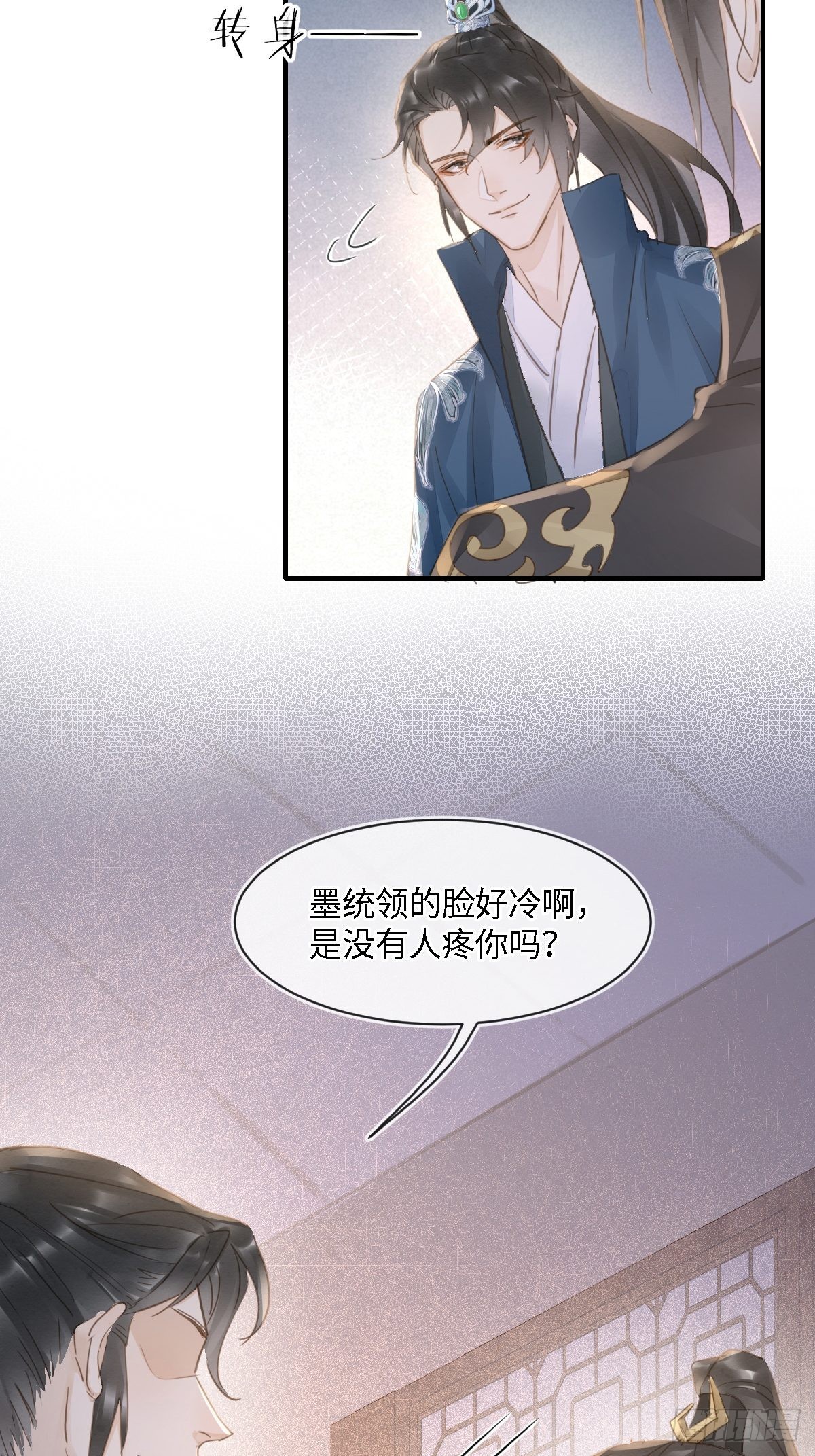 095 好好“侍奉”您49