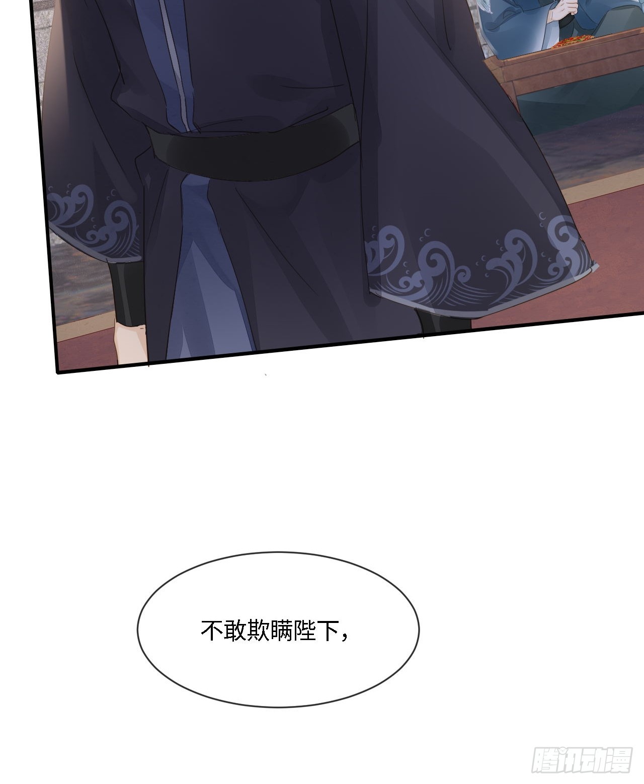 100 双龙混血46