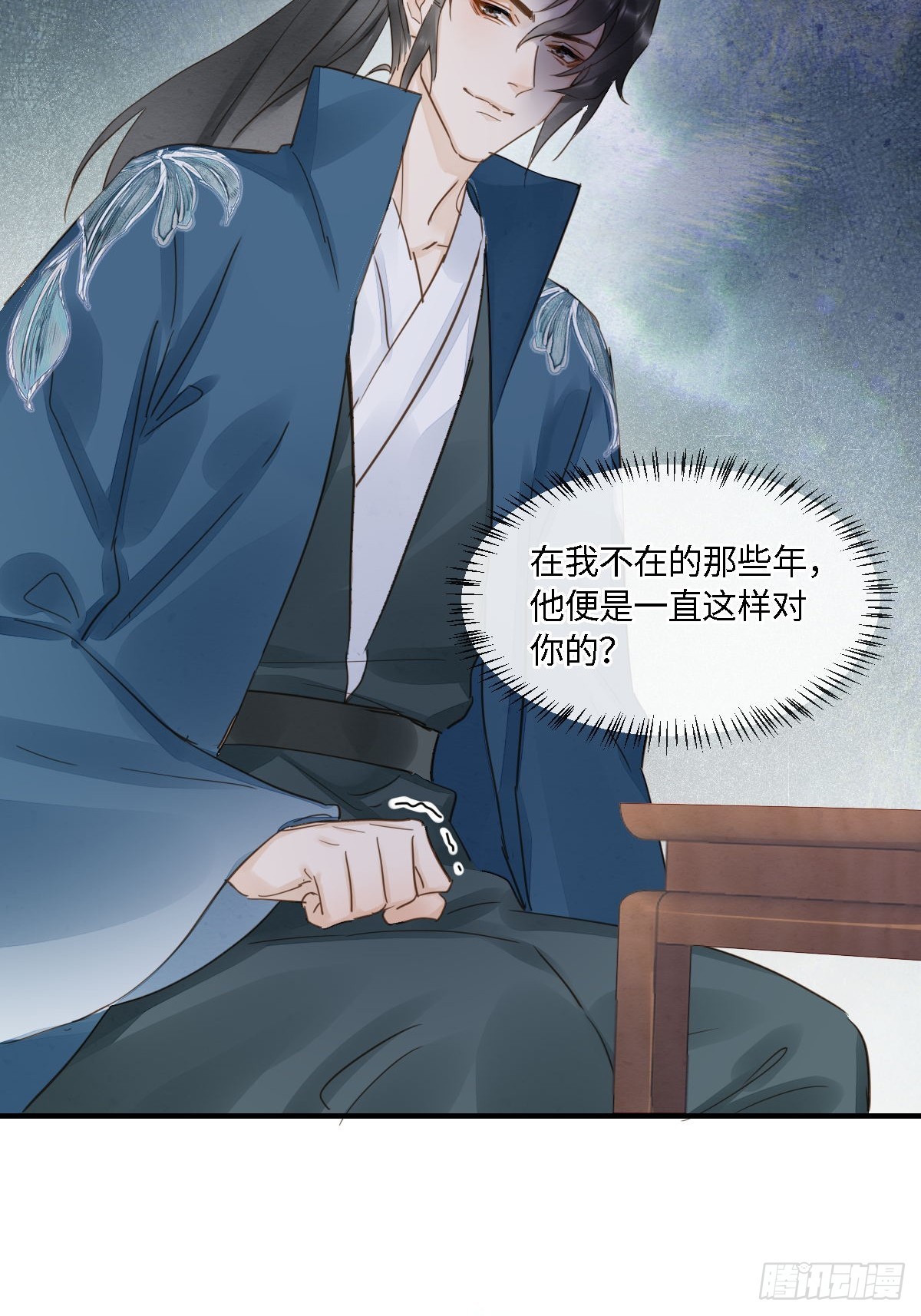 101 先下手为强21
