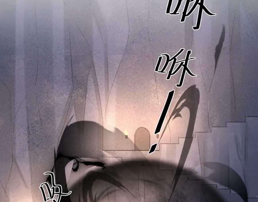 第121话 始终46
