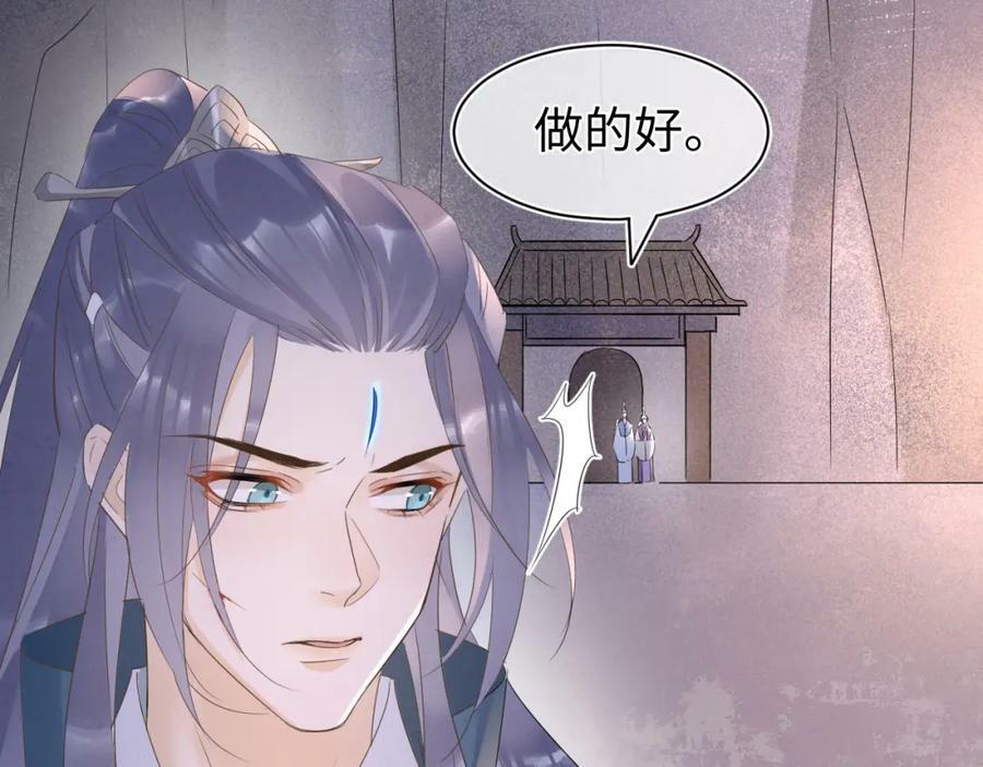 第121话 始终122