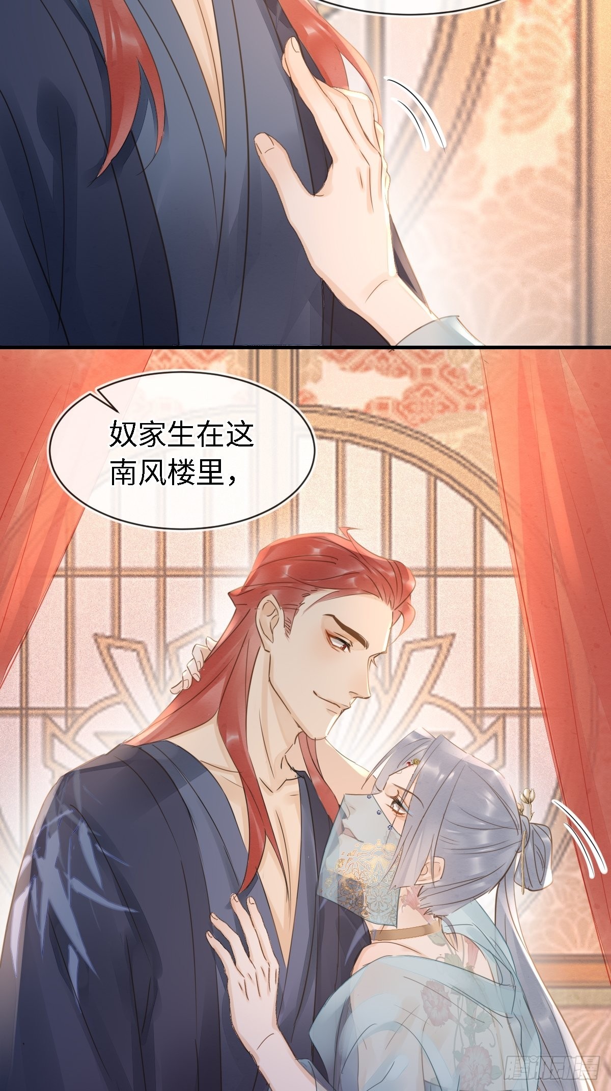 091 被迫营业了45