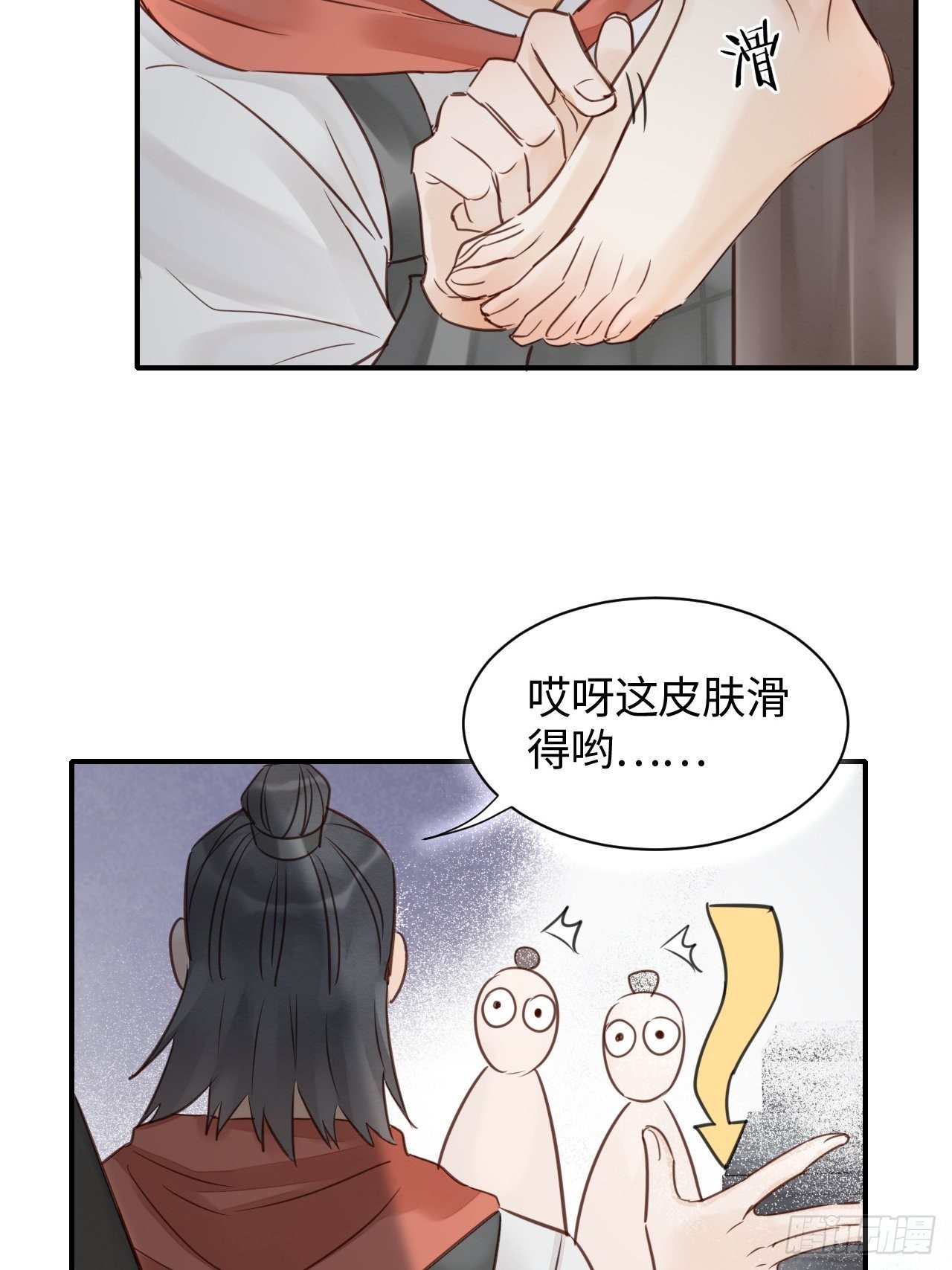 022 宋祈潜入皇宫欲意何为？11