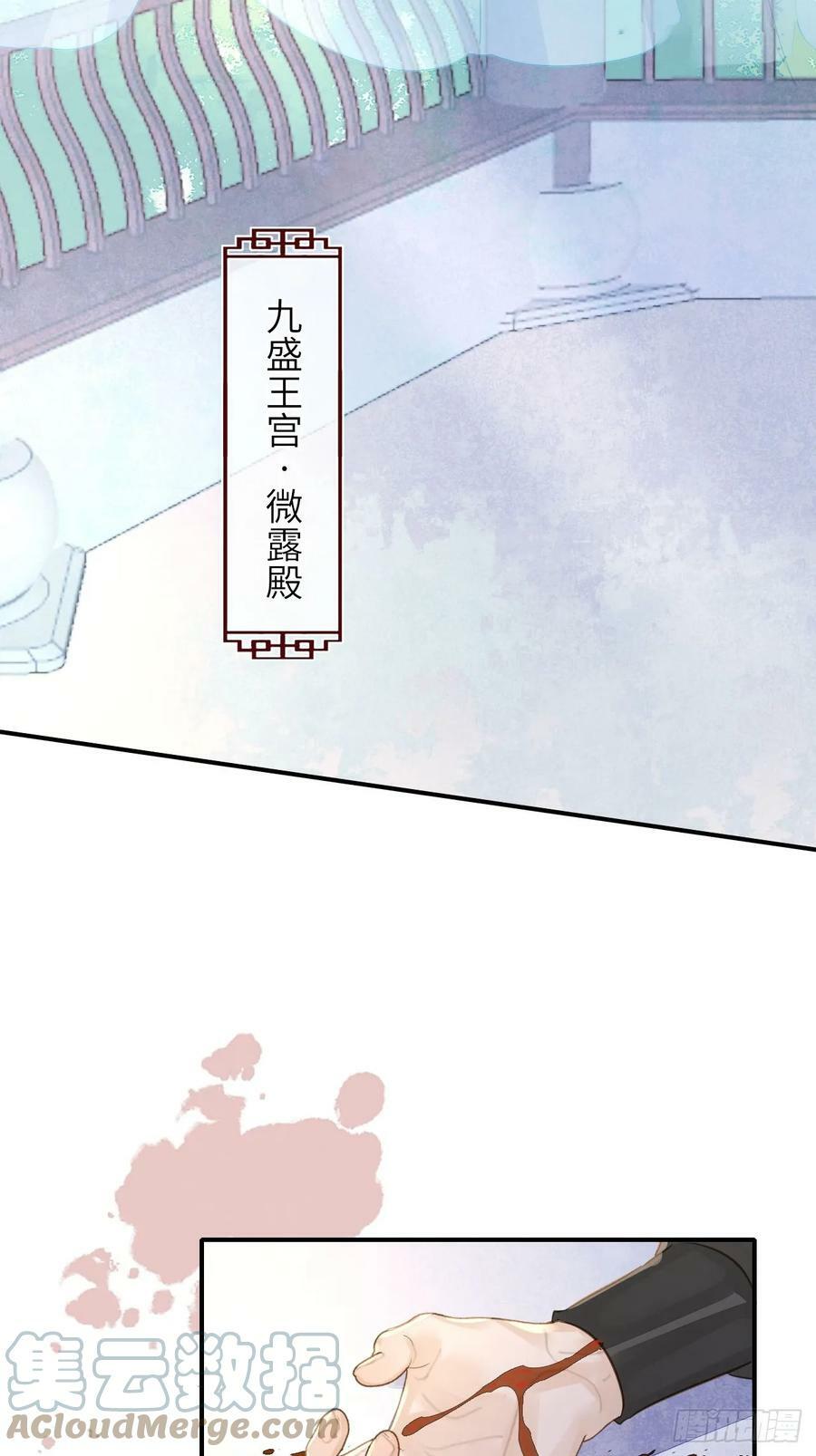 115 对决6