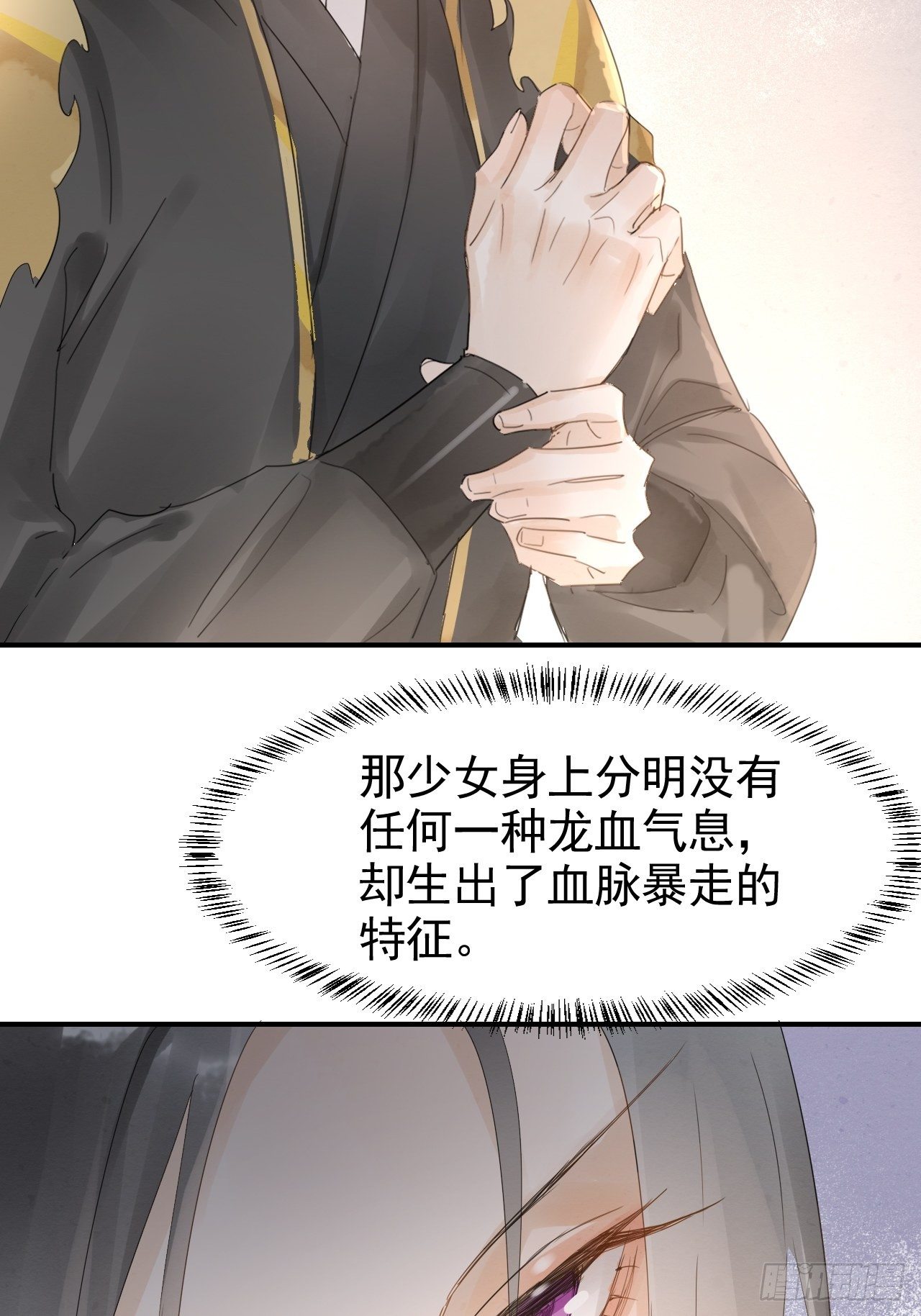 007 果然是他！21