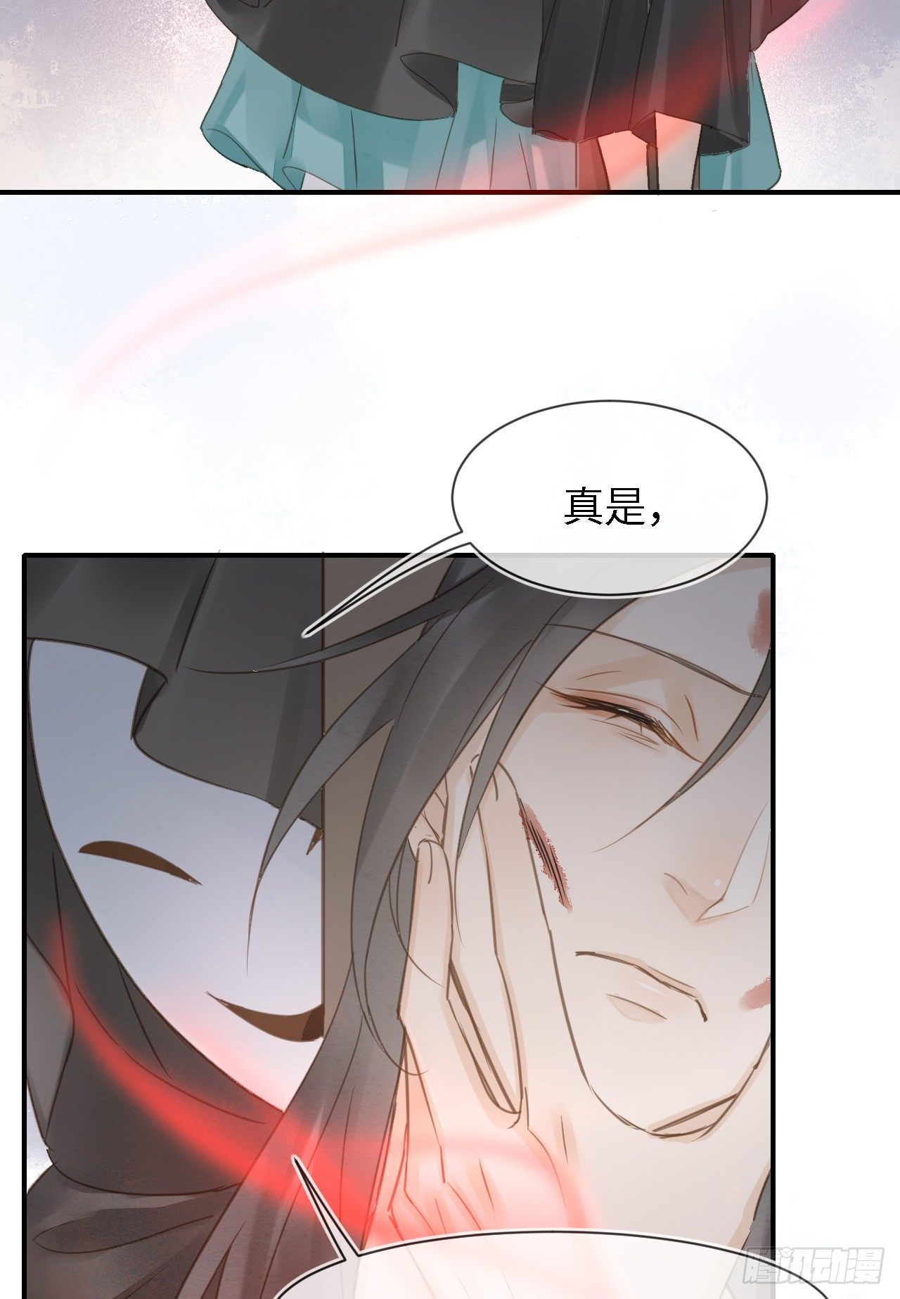 022 宋祈潜入皇宫欲意何为？19