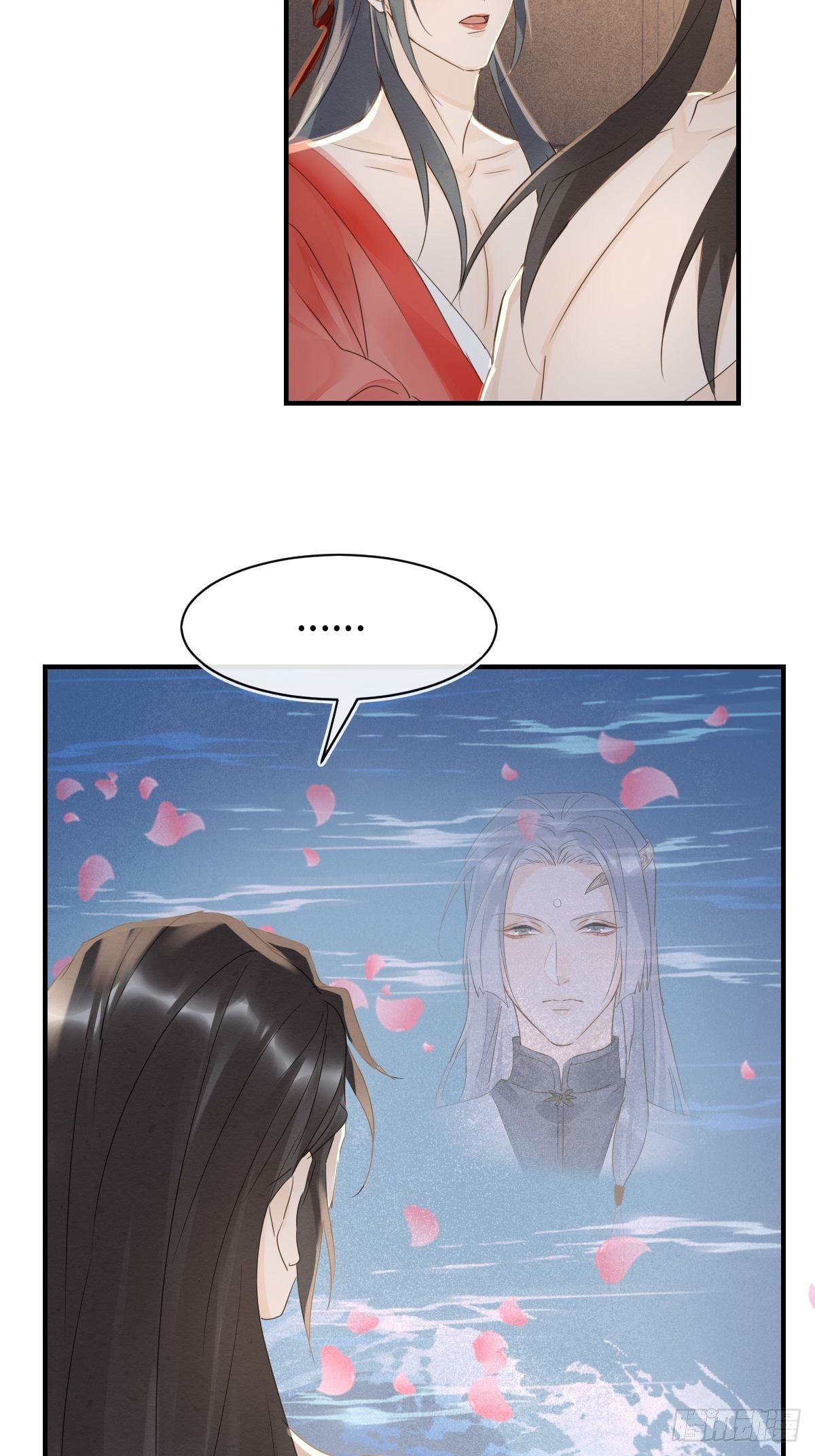 091 被迫营业了6