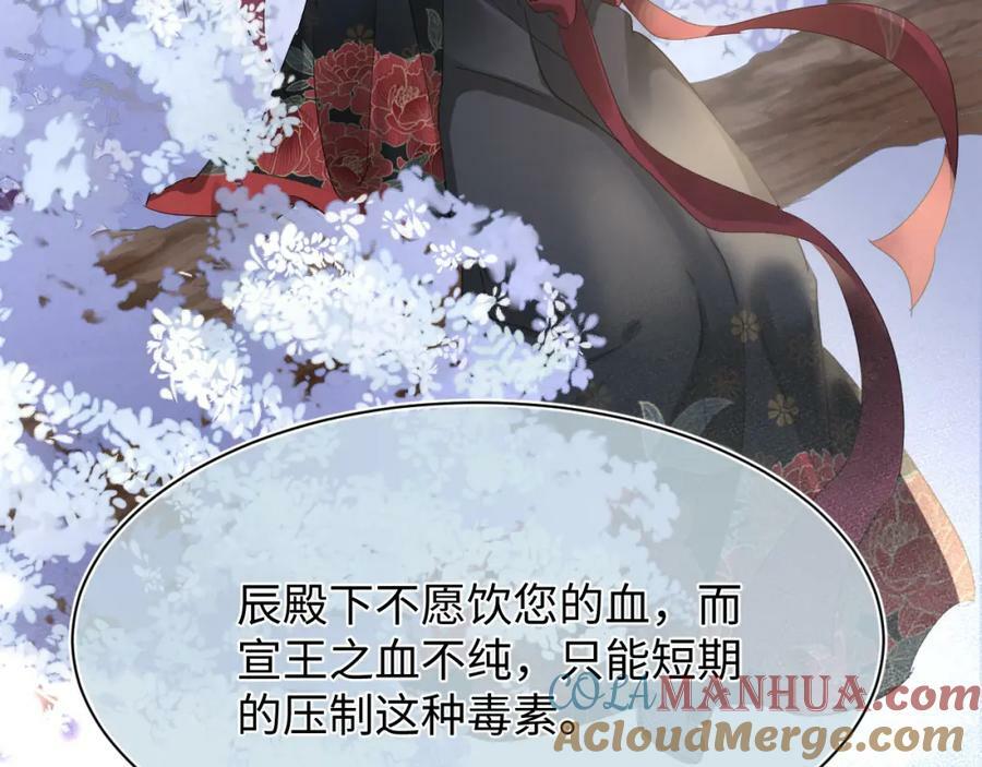 第120话 天意84