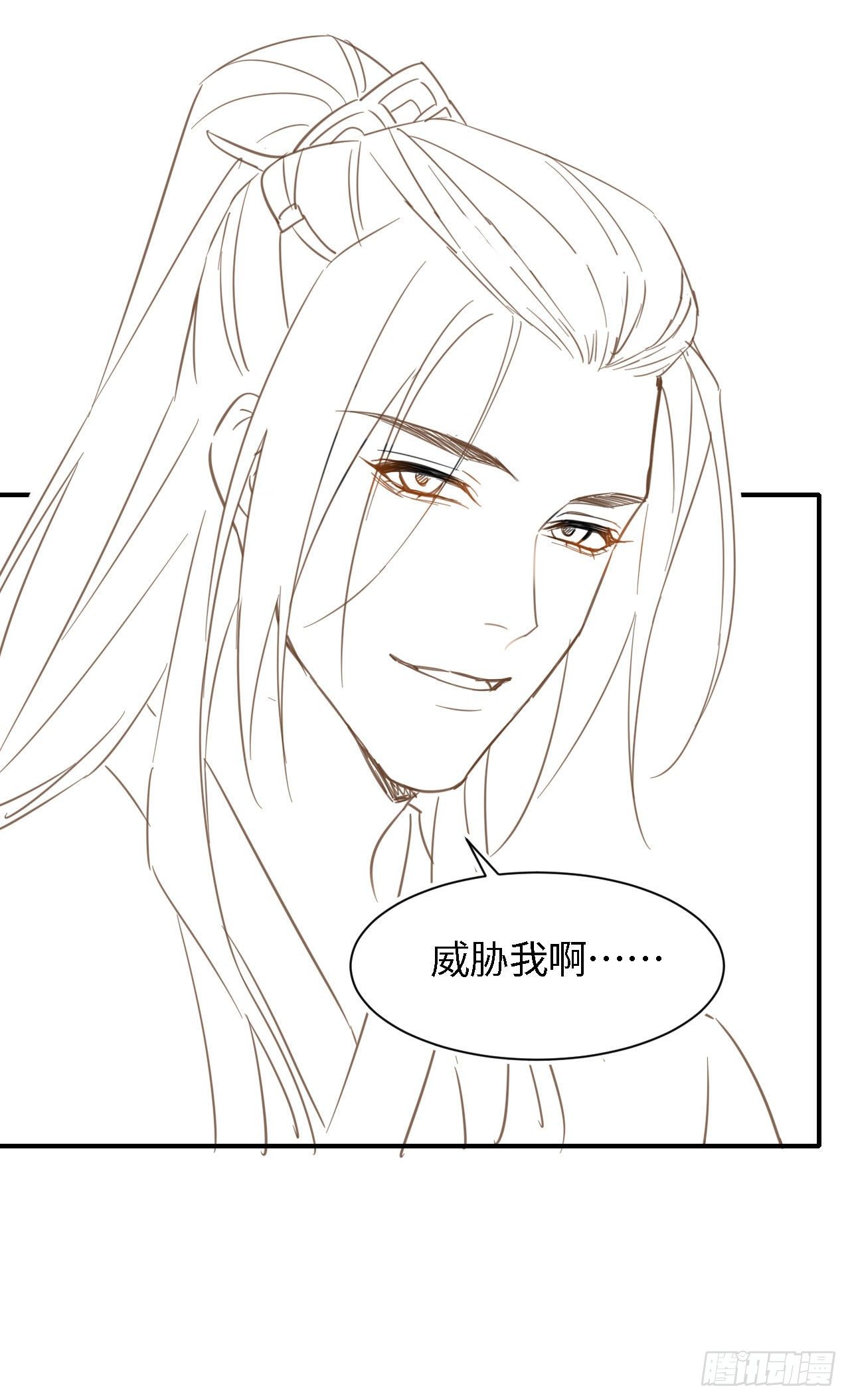 018 宣王36