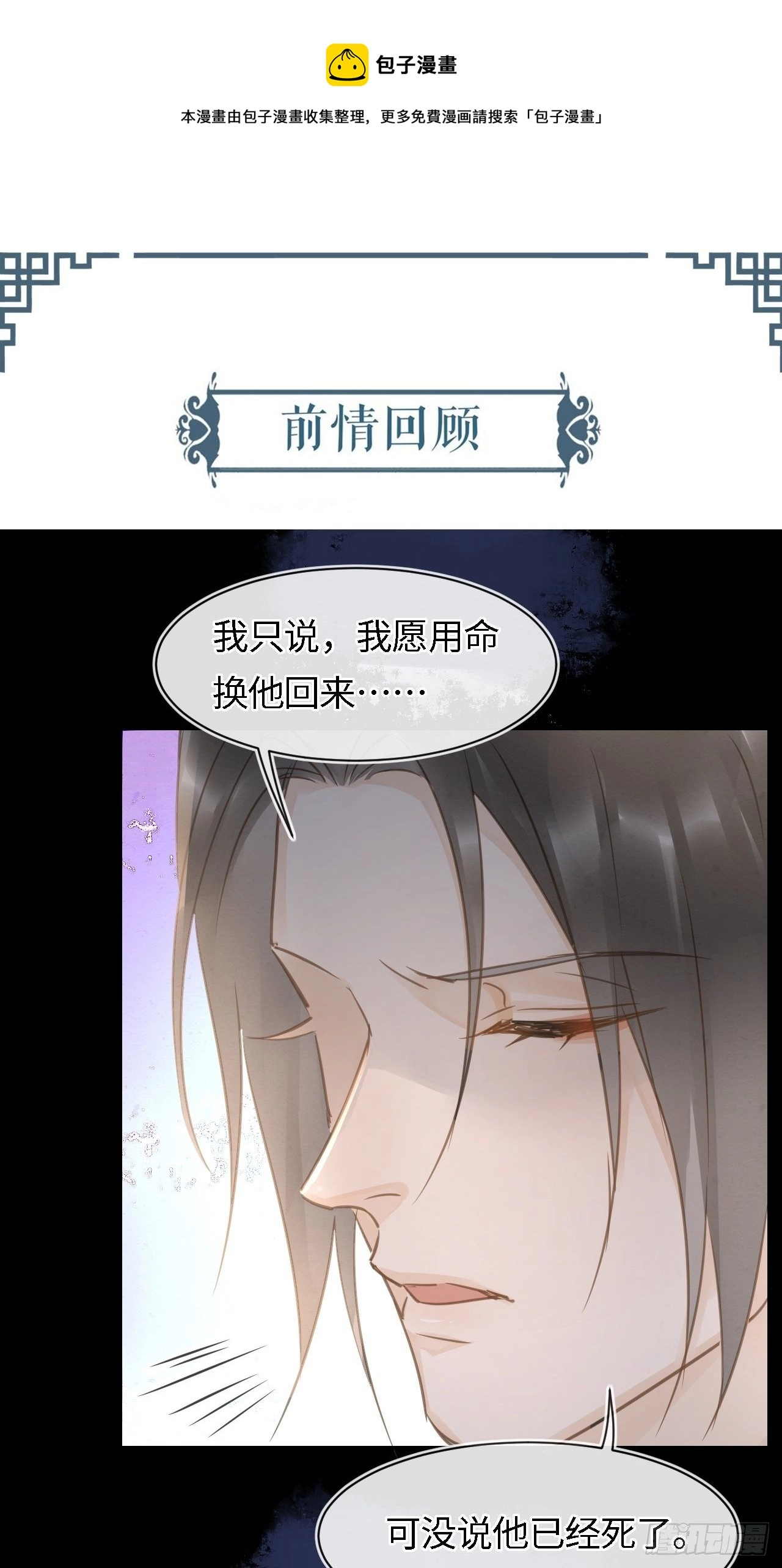 037 苦衷0