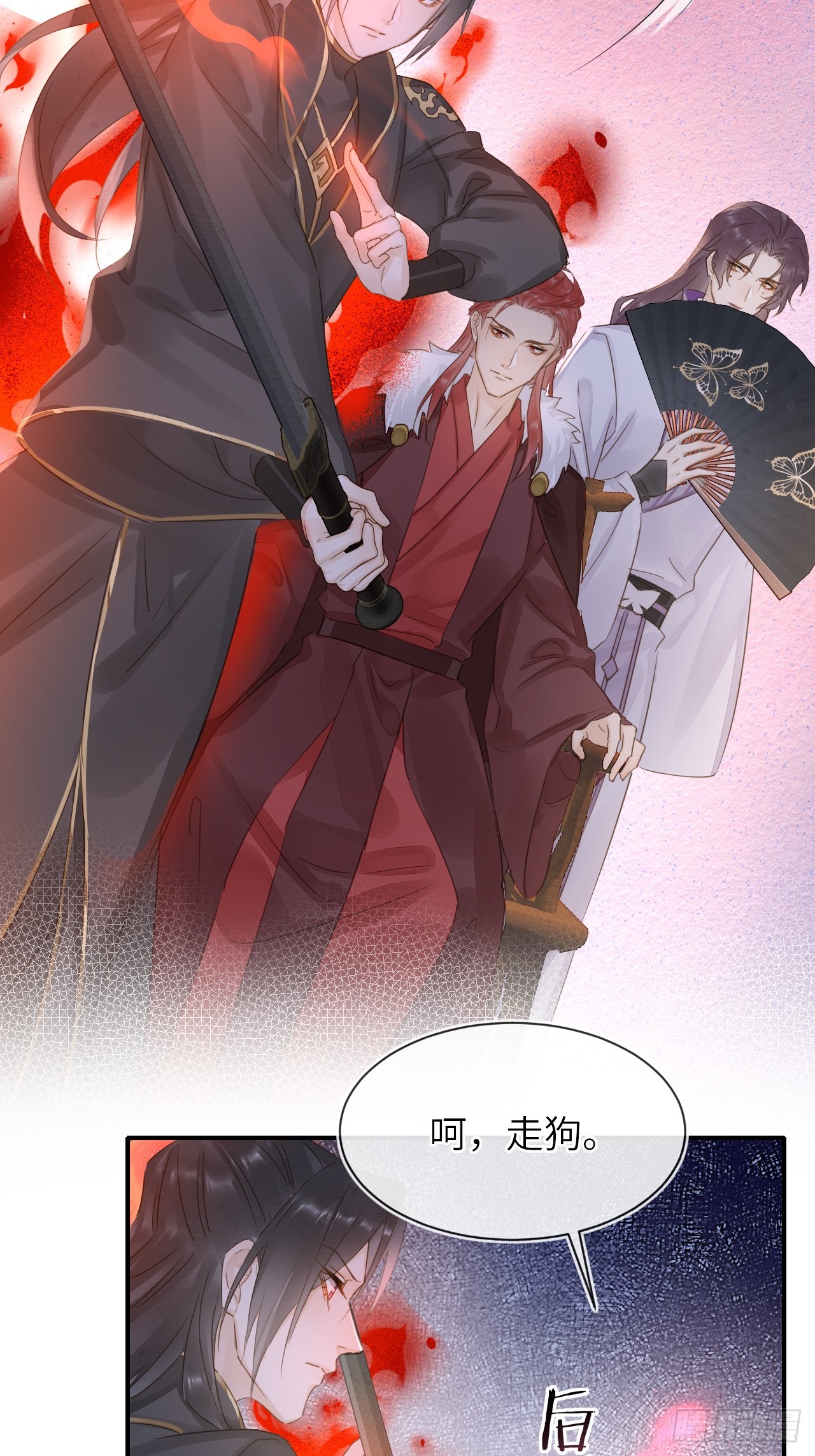 107 演技22