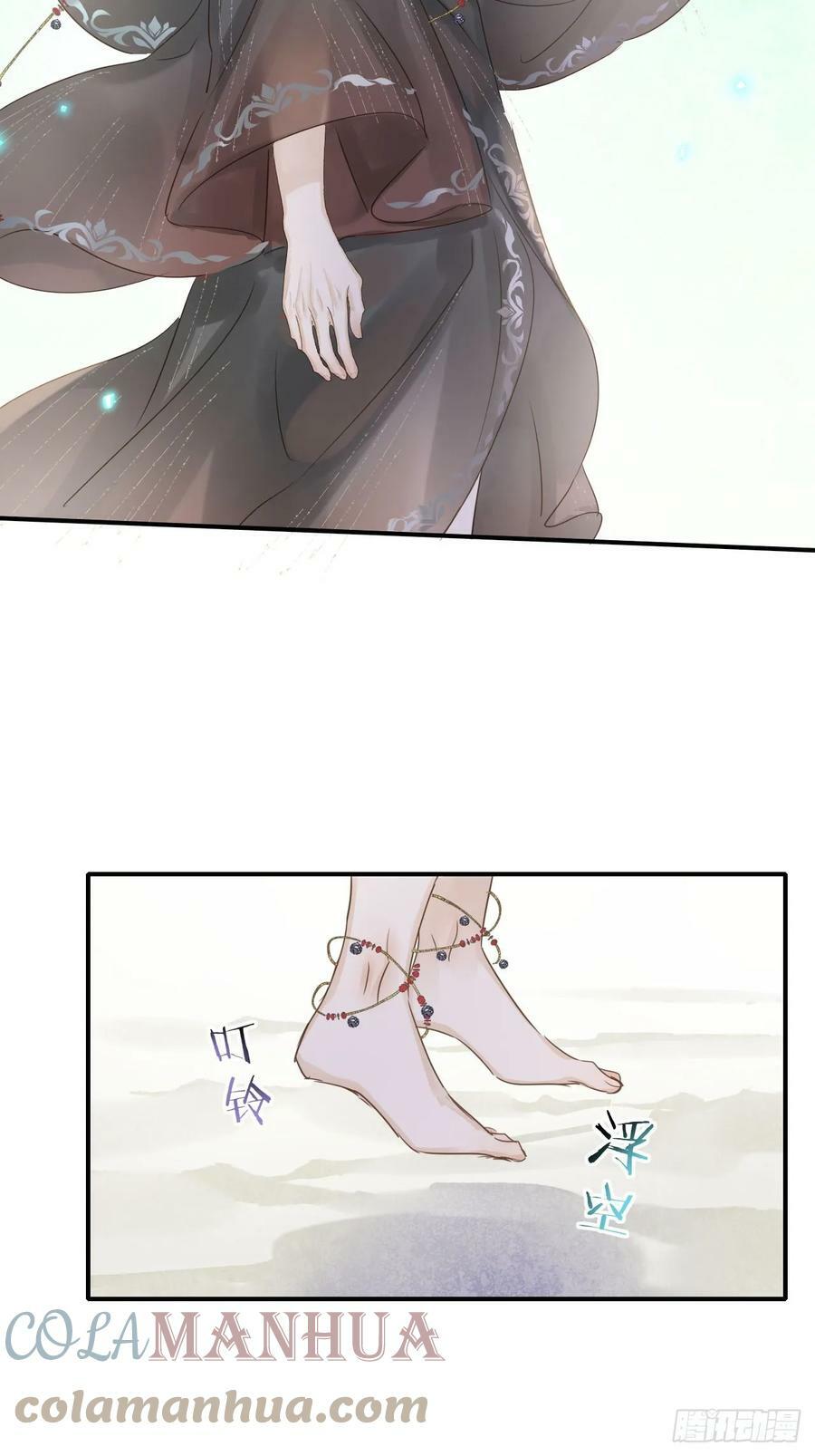 114 觉醒18