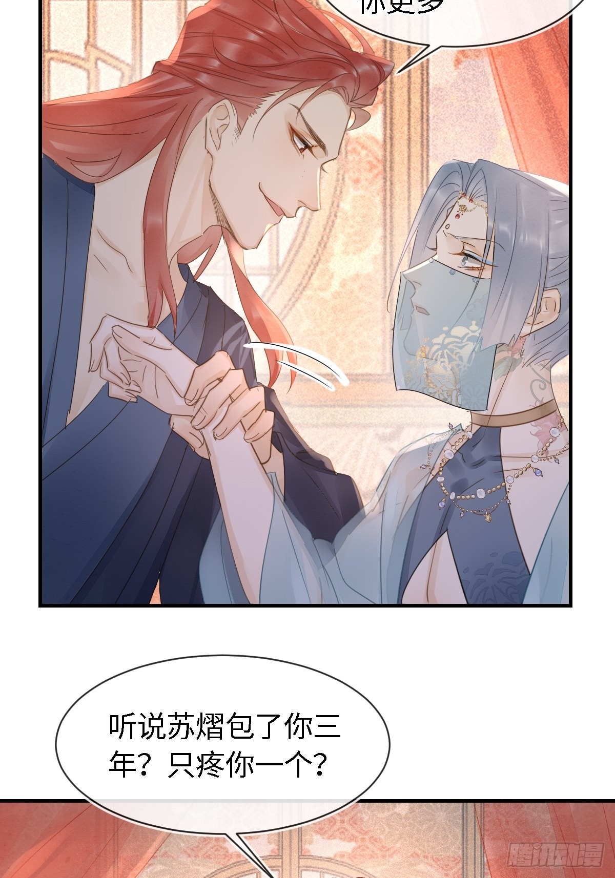 091 被迫营业了40