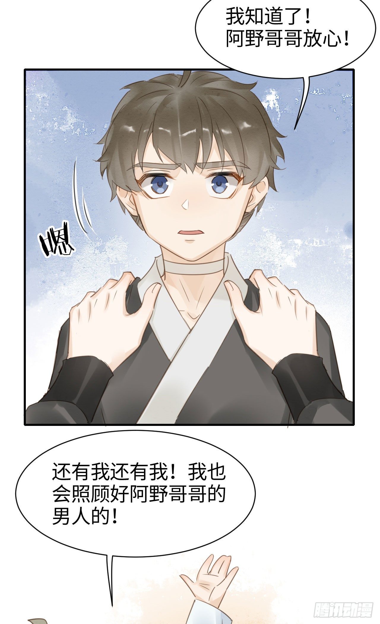 017 危机13