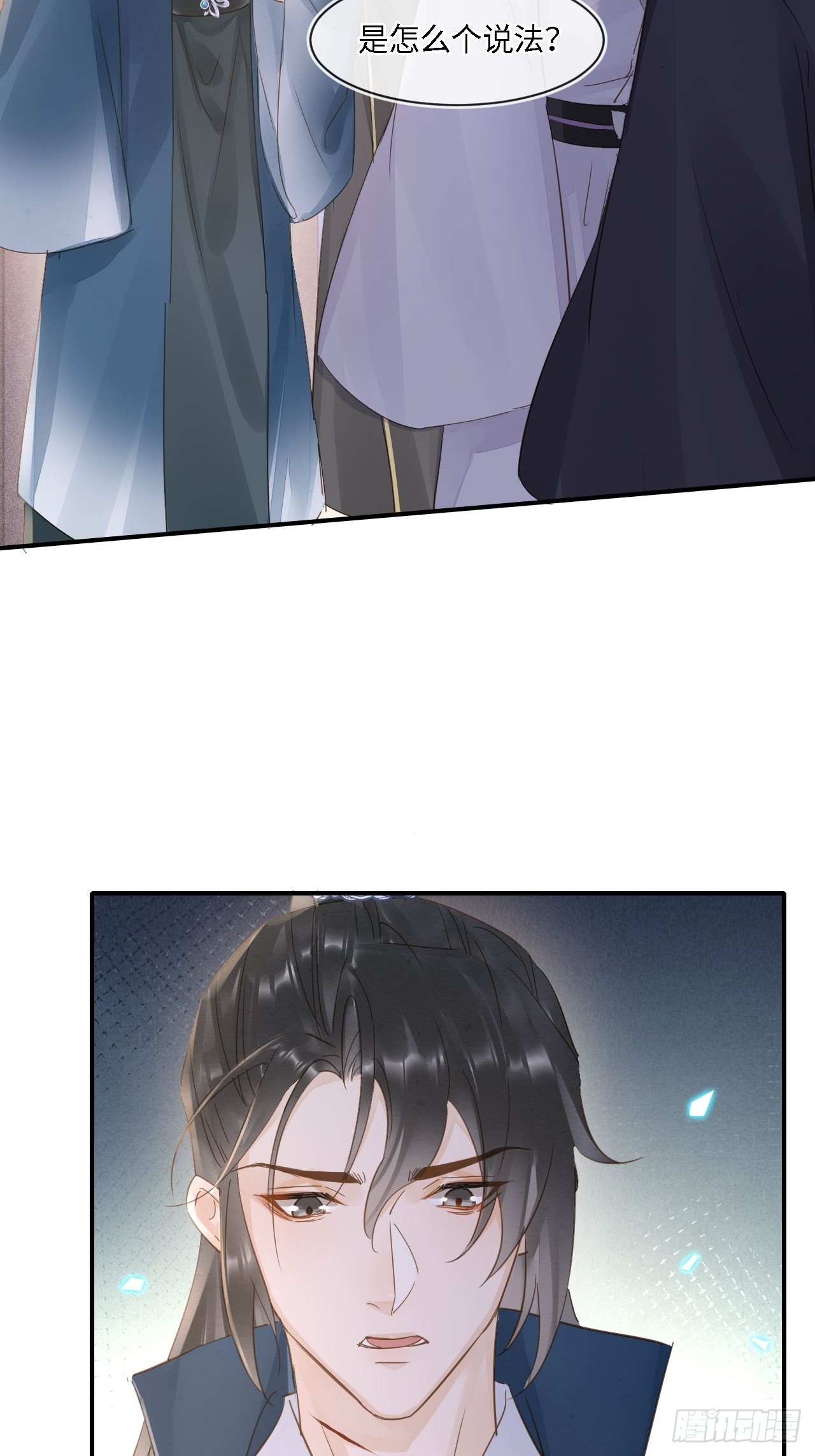 105 小语17