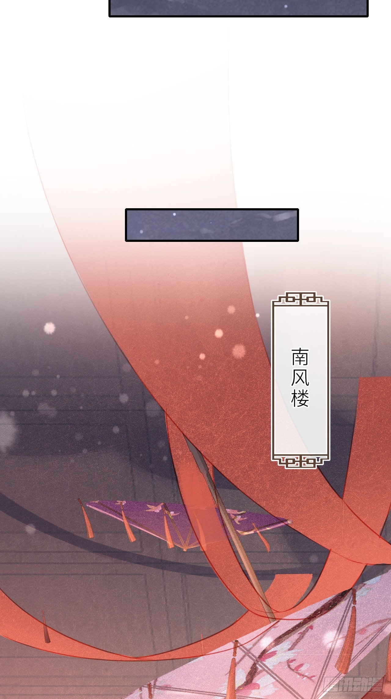 105 小语27
