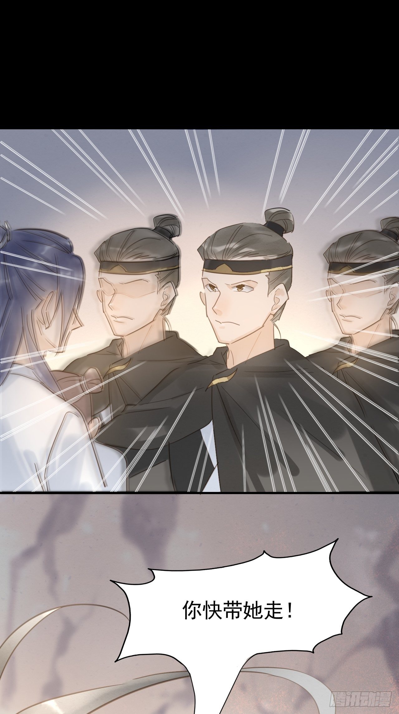 009 隐门相救23