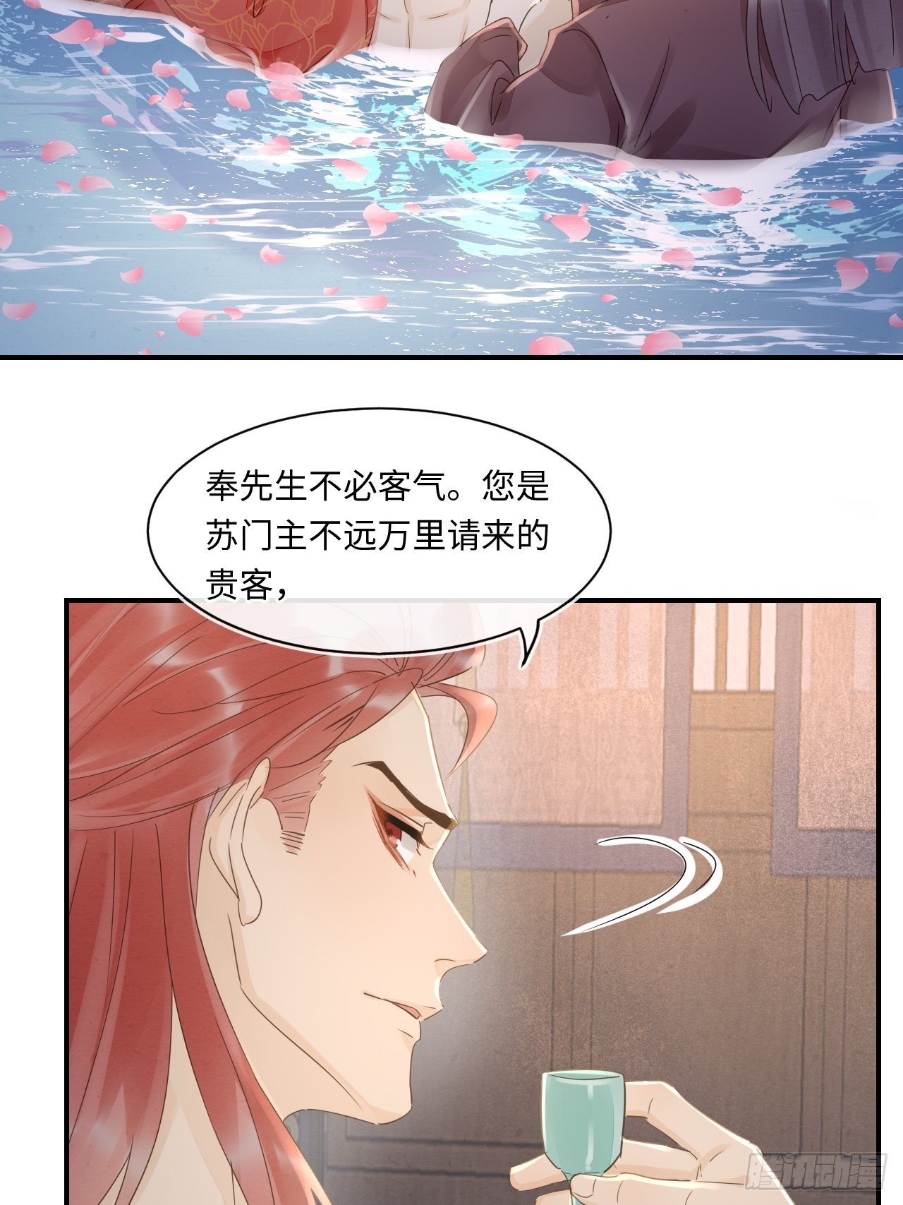090来啊！【坦】诚相待！6