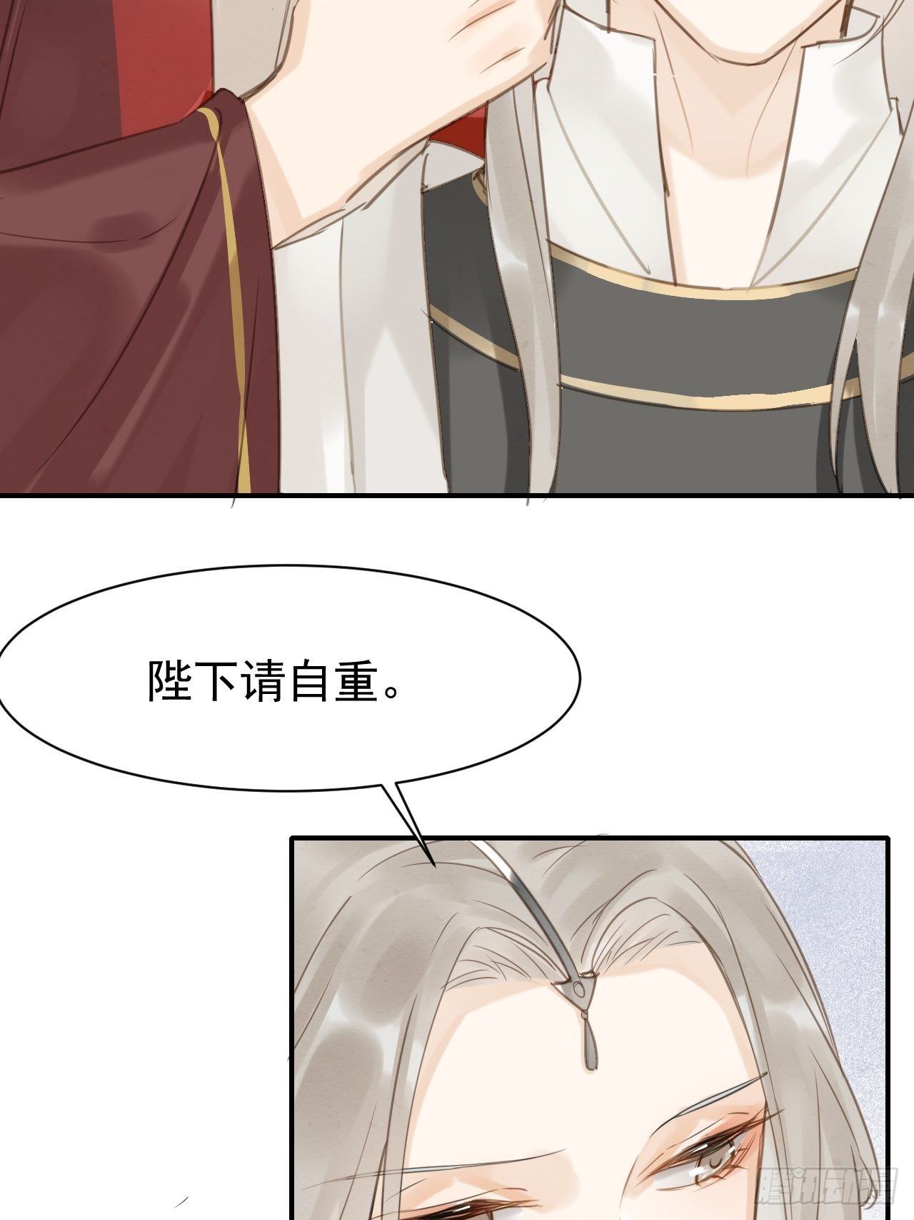 010 伺机进京33