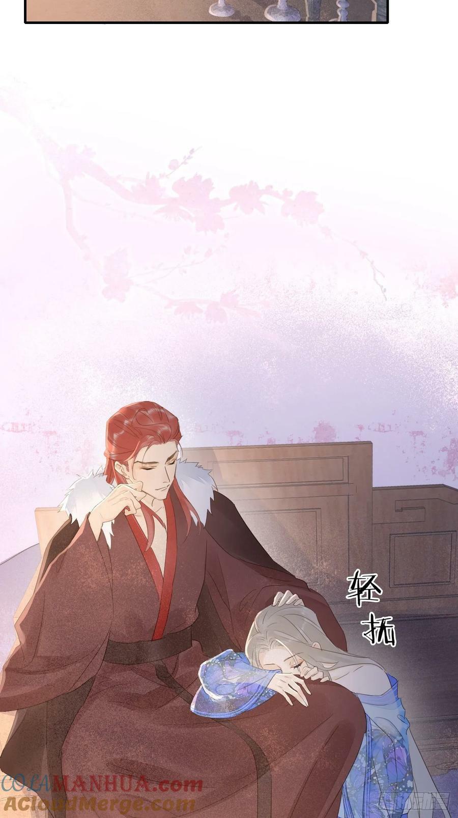 118 别怕12
