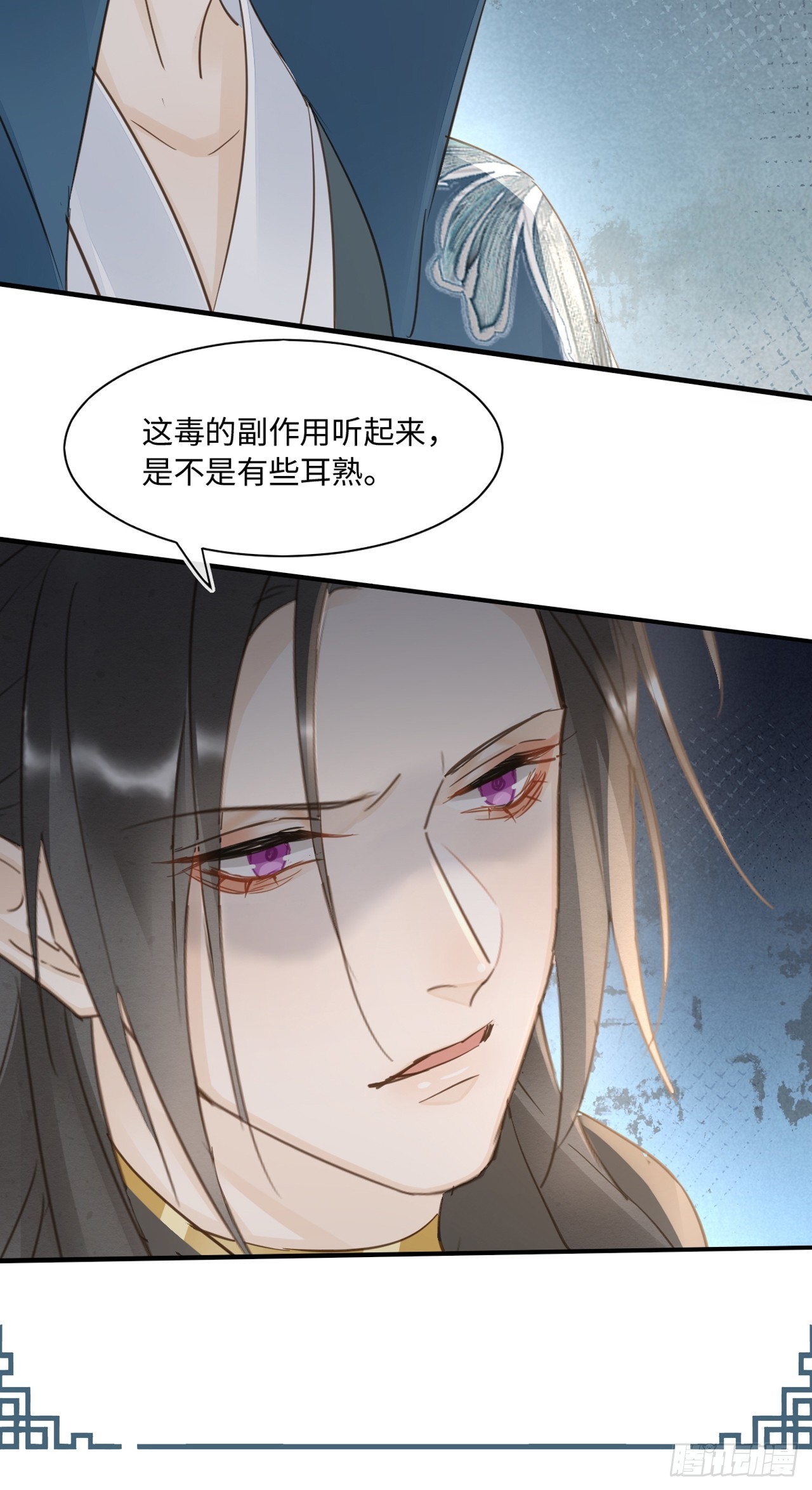 099 暗黑密室1