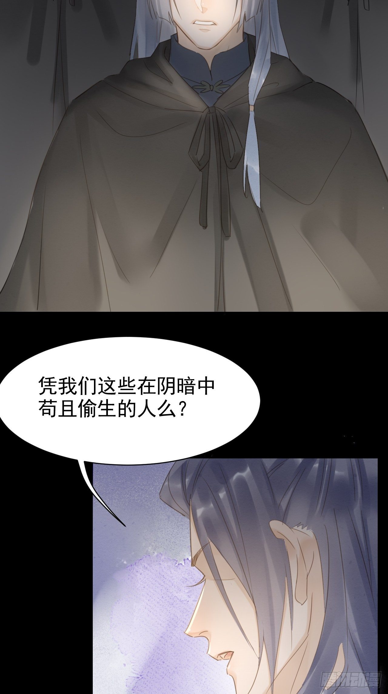 010 伺机进京11