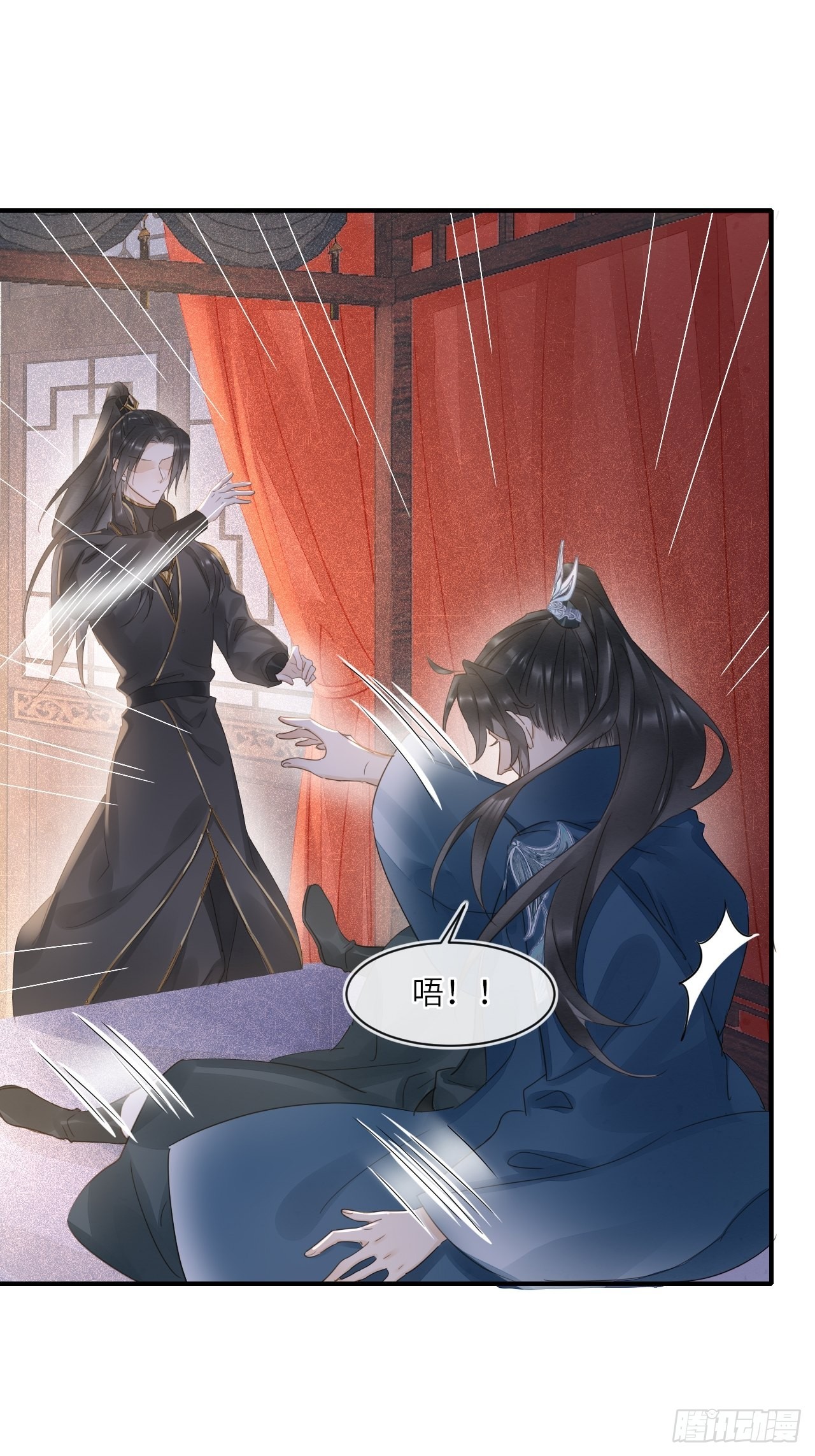096 大人轻一些15