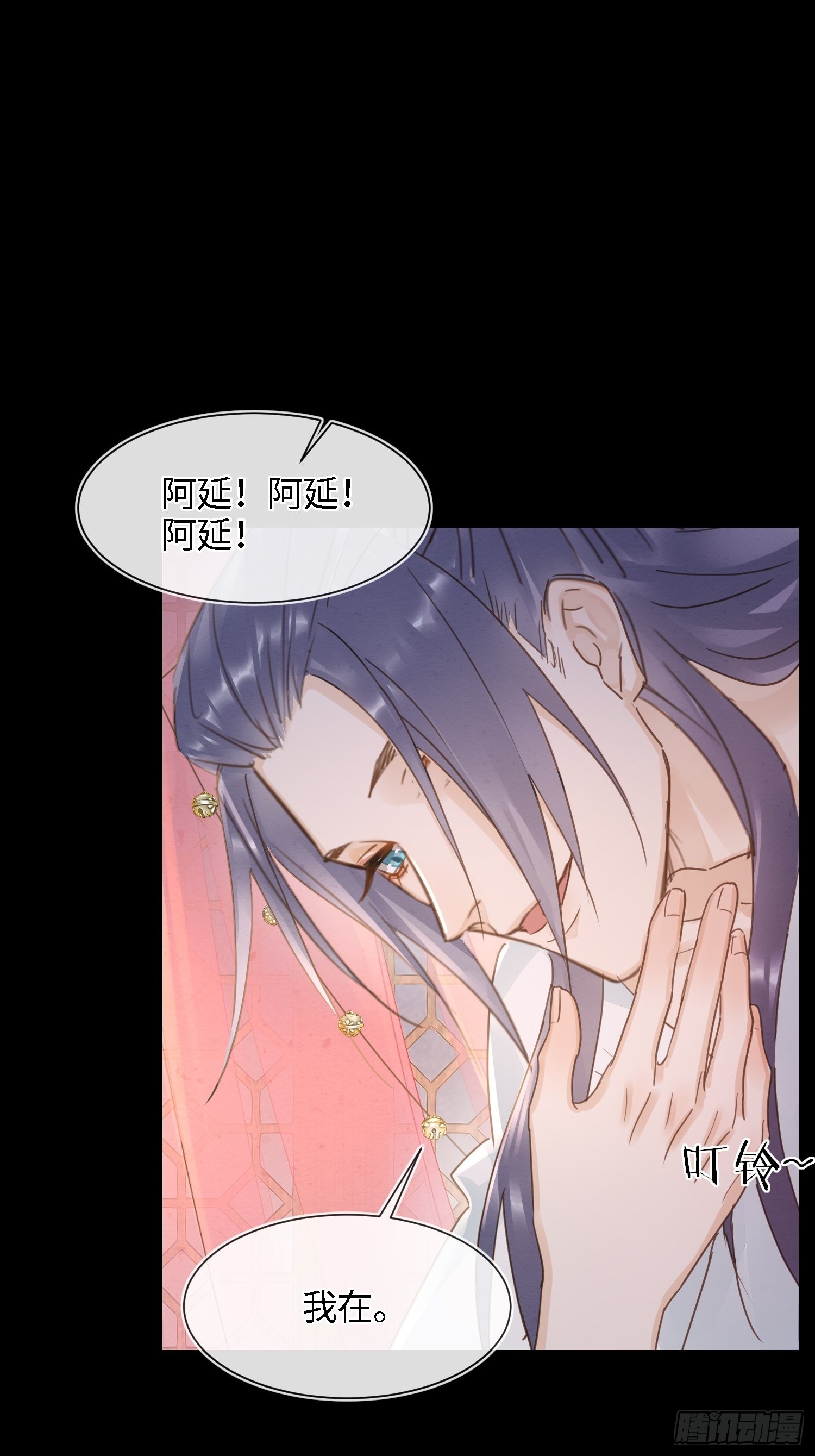 071 我不会离开你的27