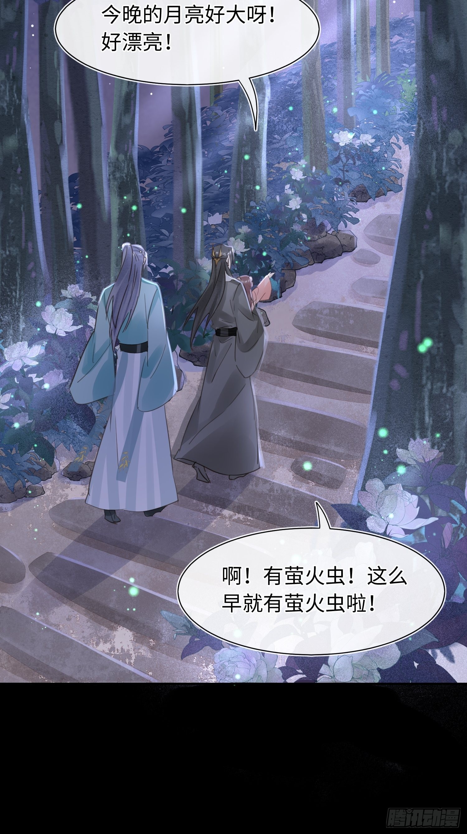 074 小卓垂危，烟火被延误21