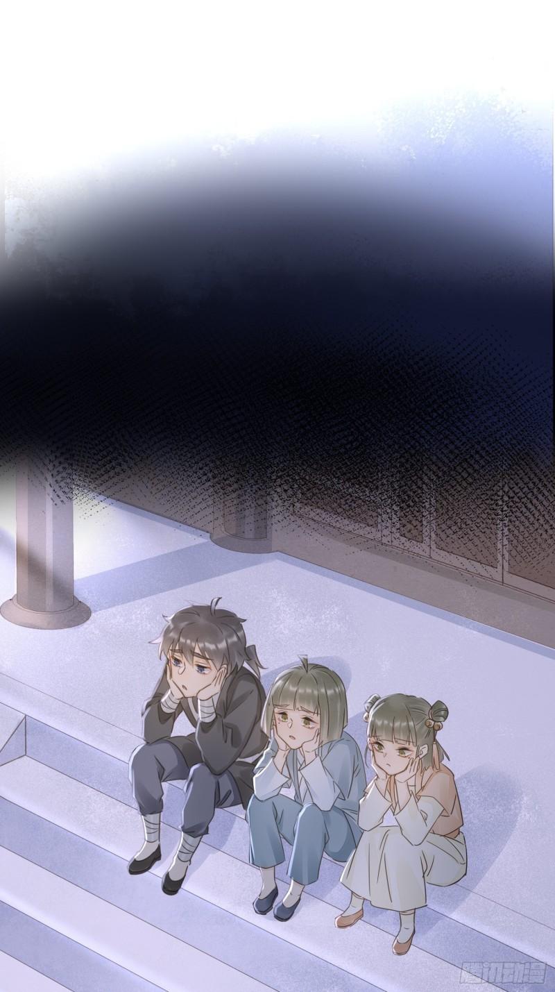 079 大人的世界真复杂17