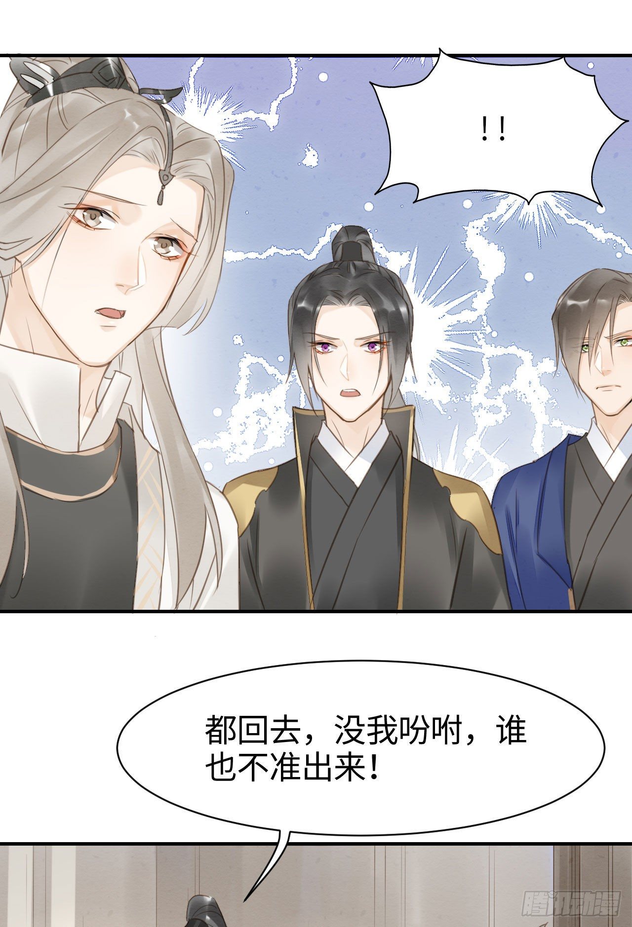 016 宋祈身娇体柔易推倒4
