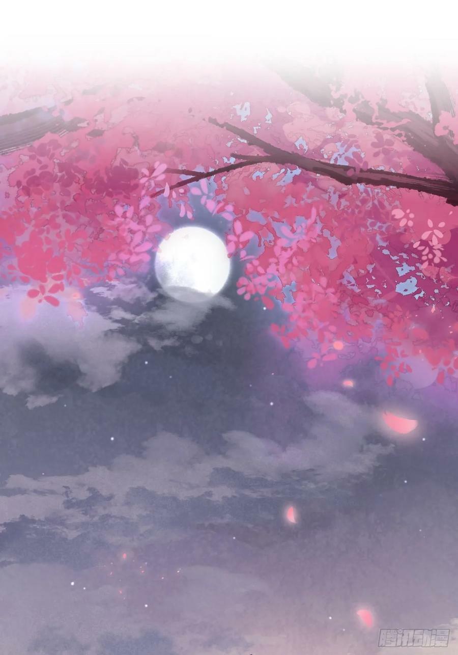 117 珠子5