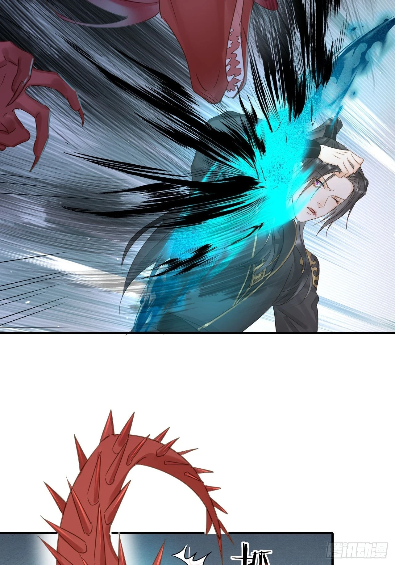 113 激战19