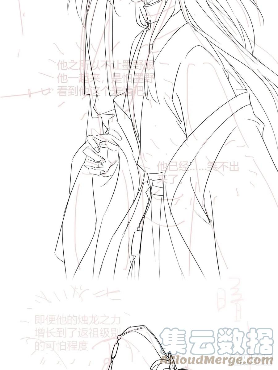 053 原来你这么担心我啊38