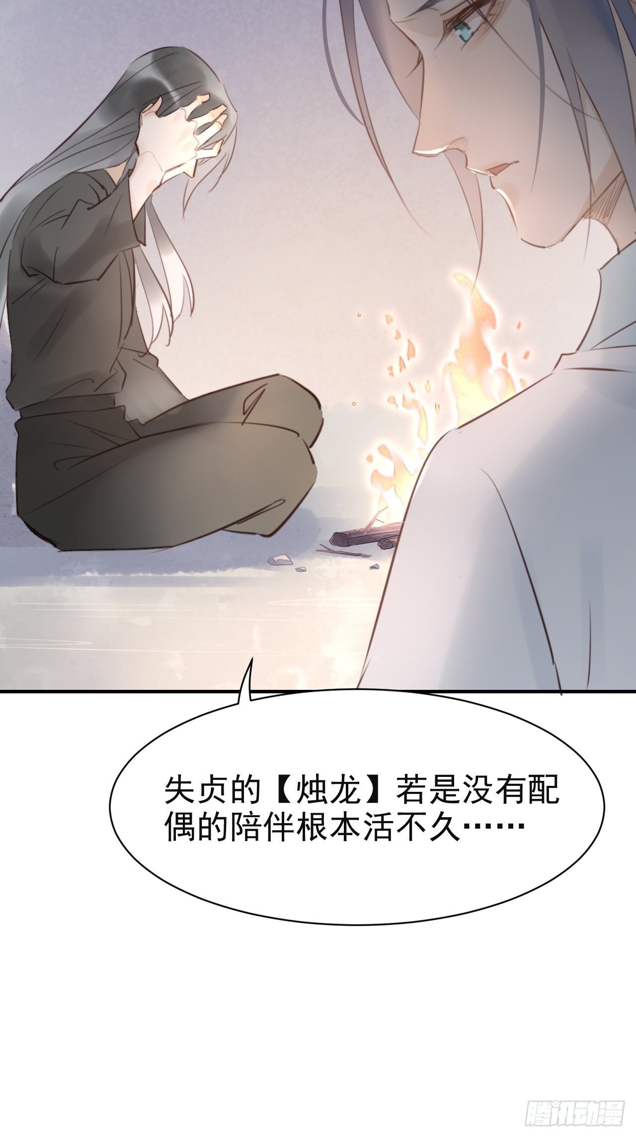 006 双修51