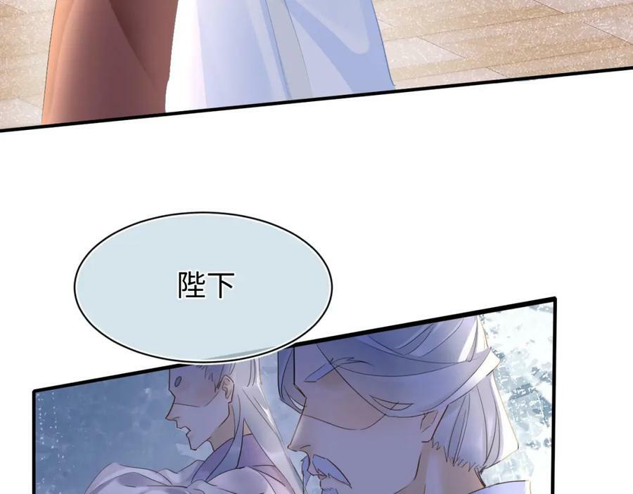 第120话 天意79