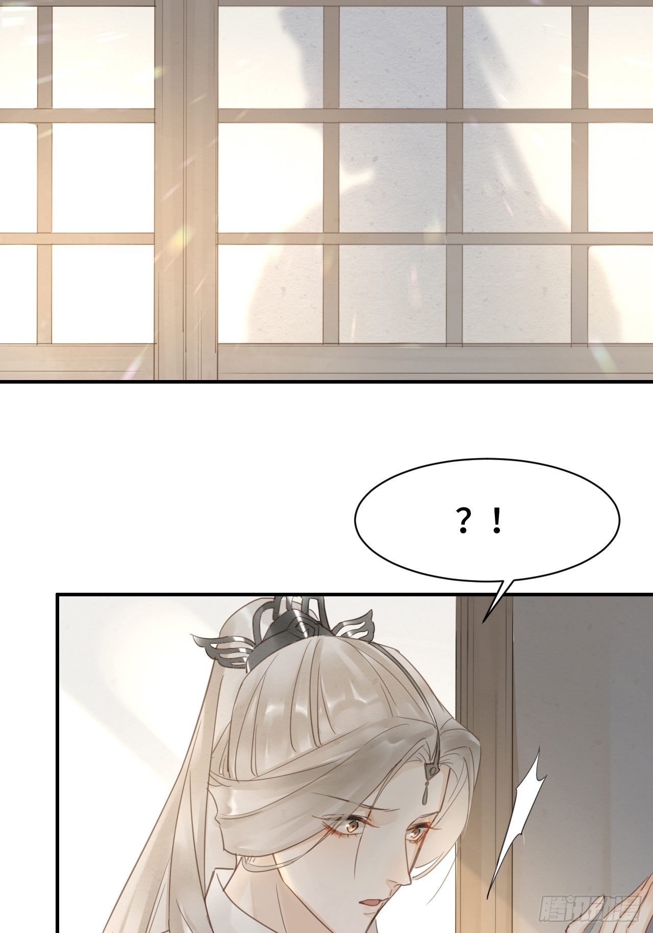 015 画中人是宋祈旧识？11