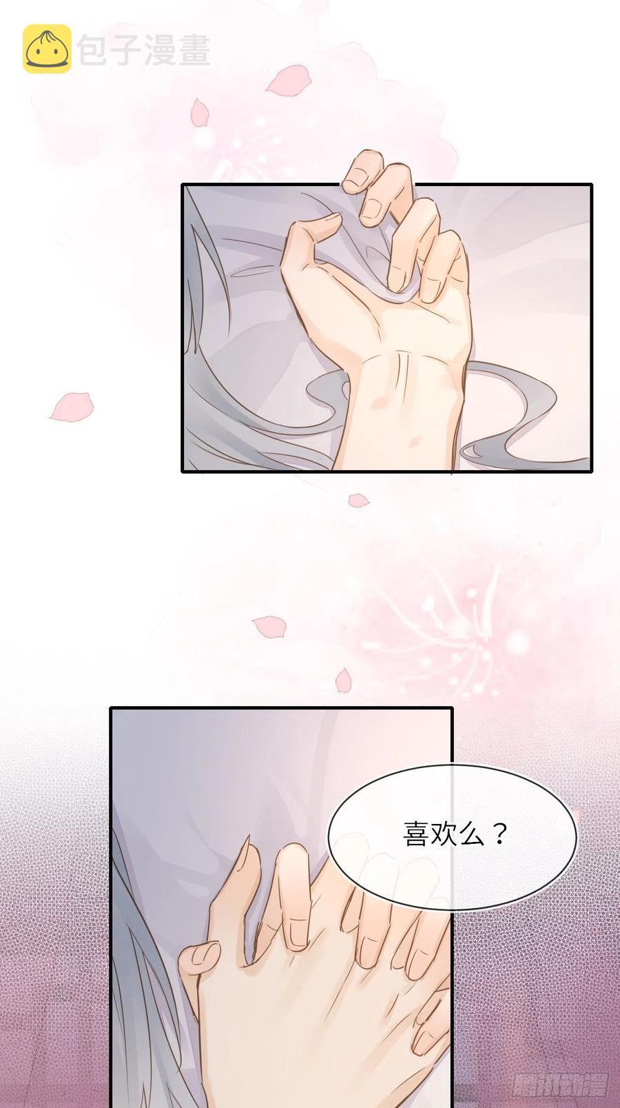 059 我绝不会骗你5