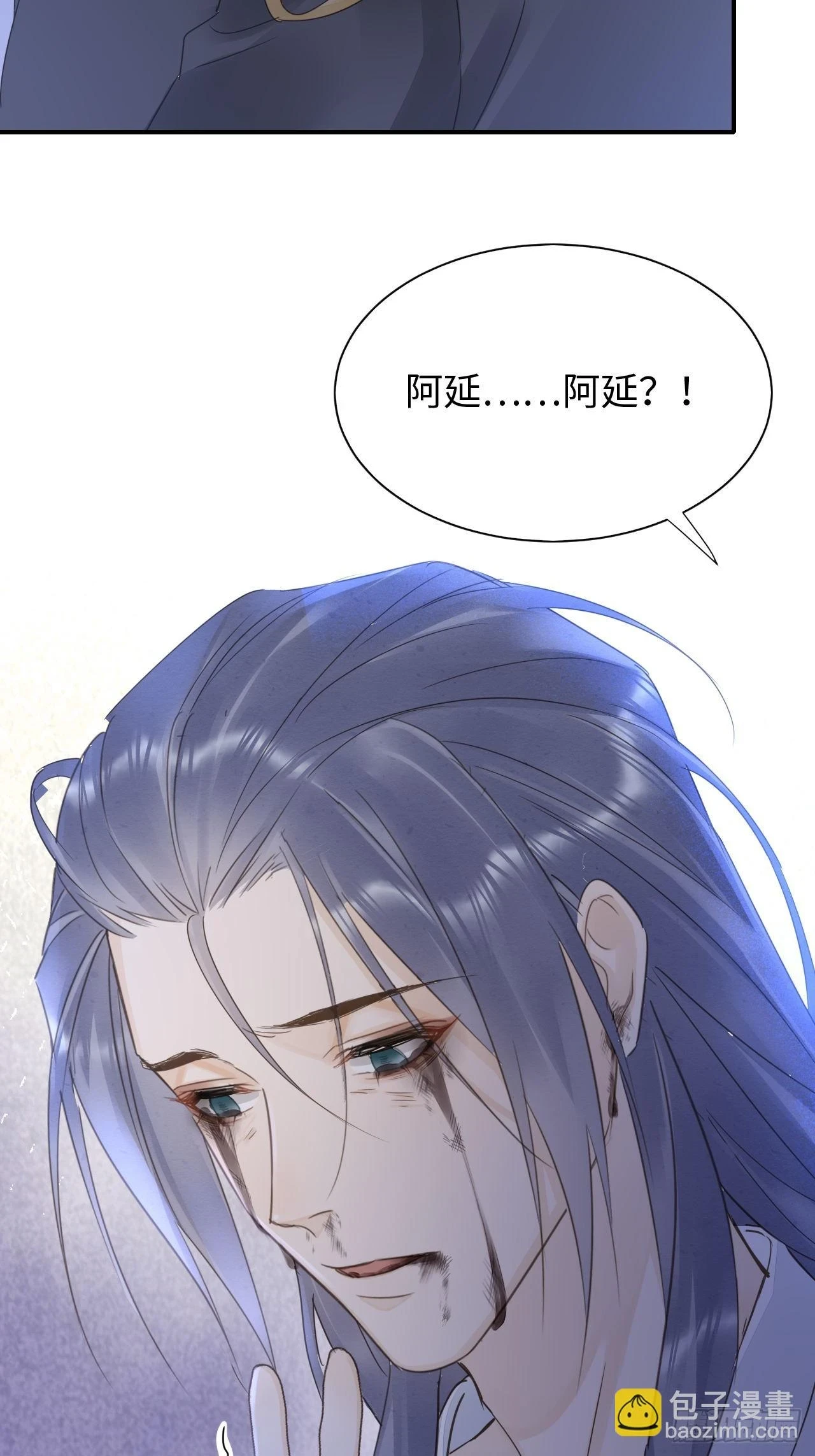 113 激战59