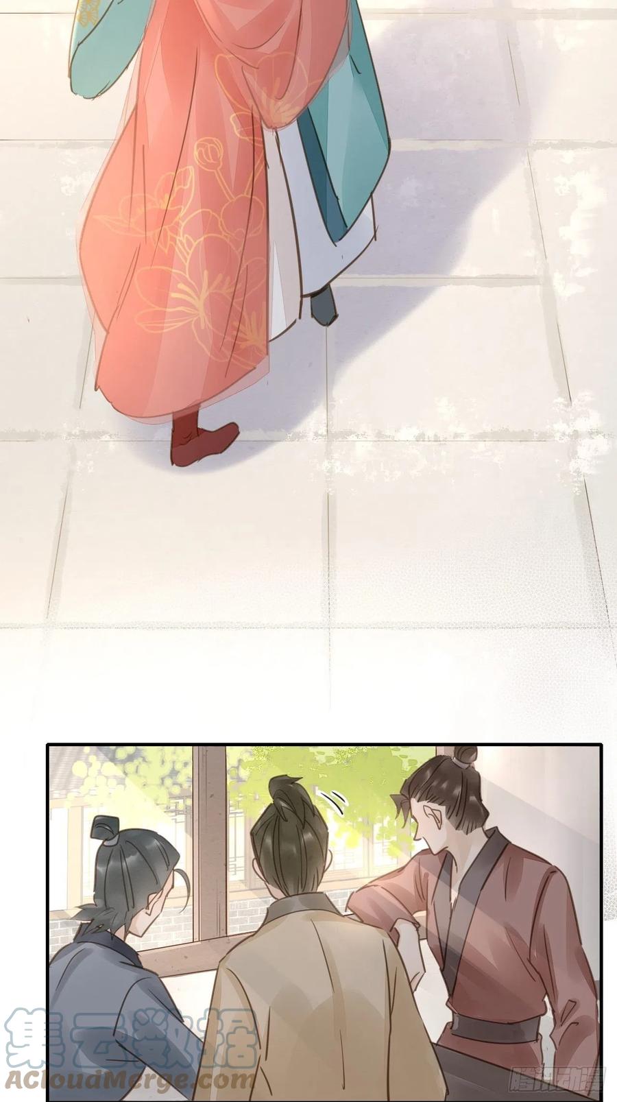 049 憋说话，吻窝26