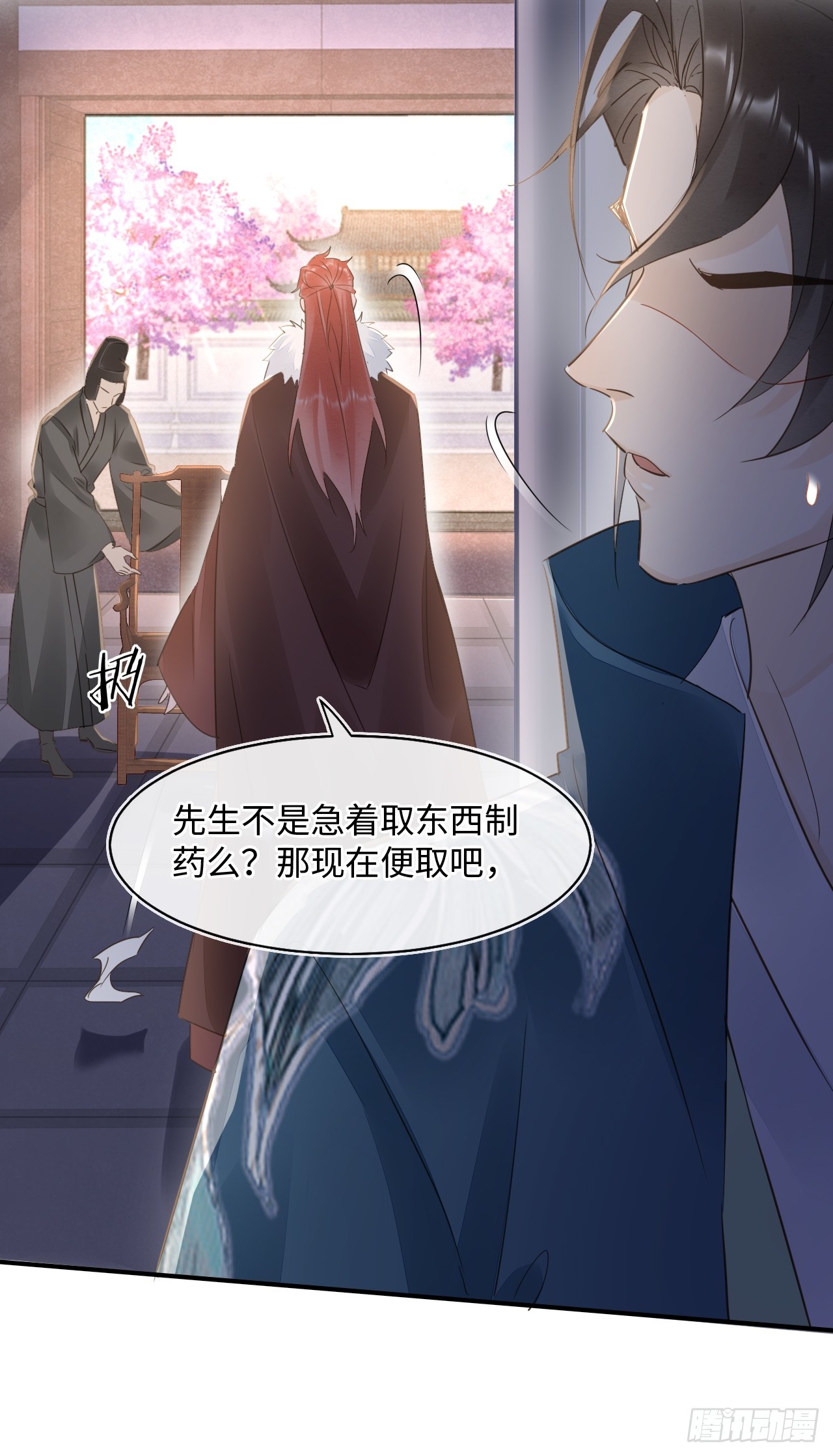 106 逼宫39