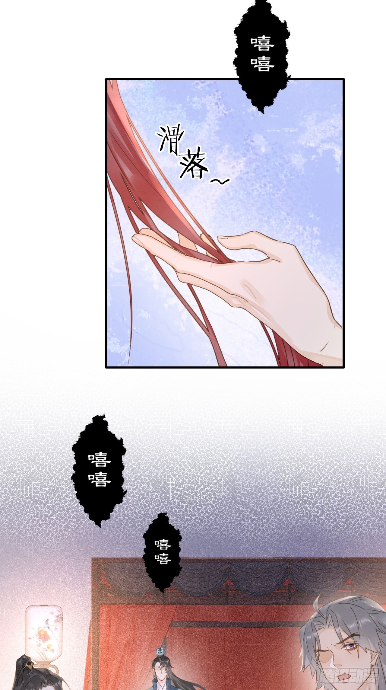104 诡魅再现37