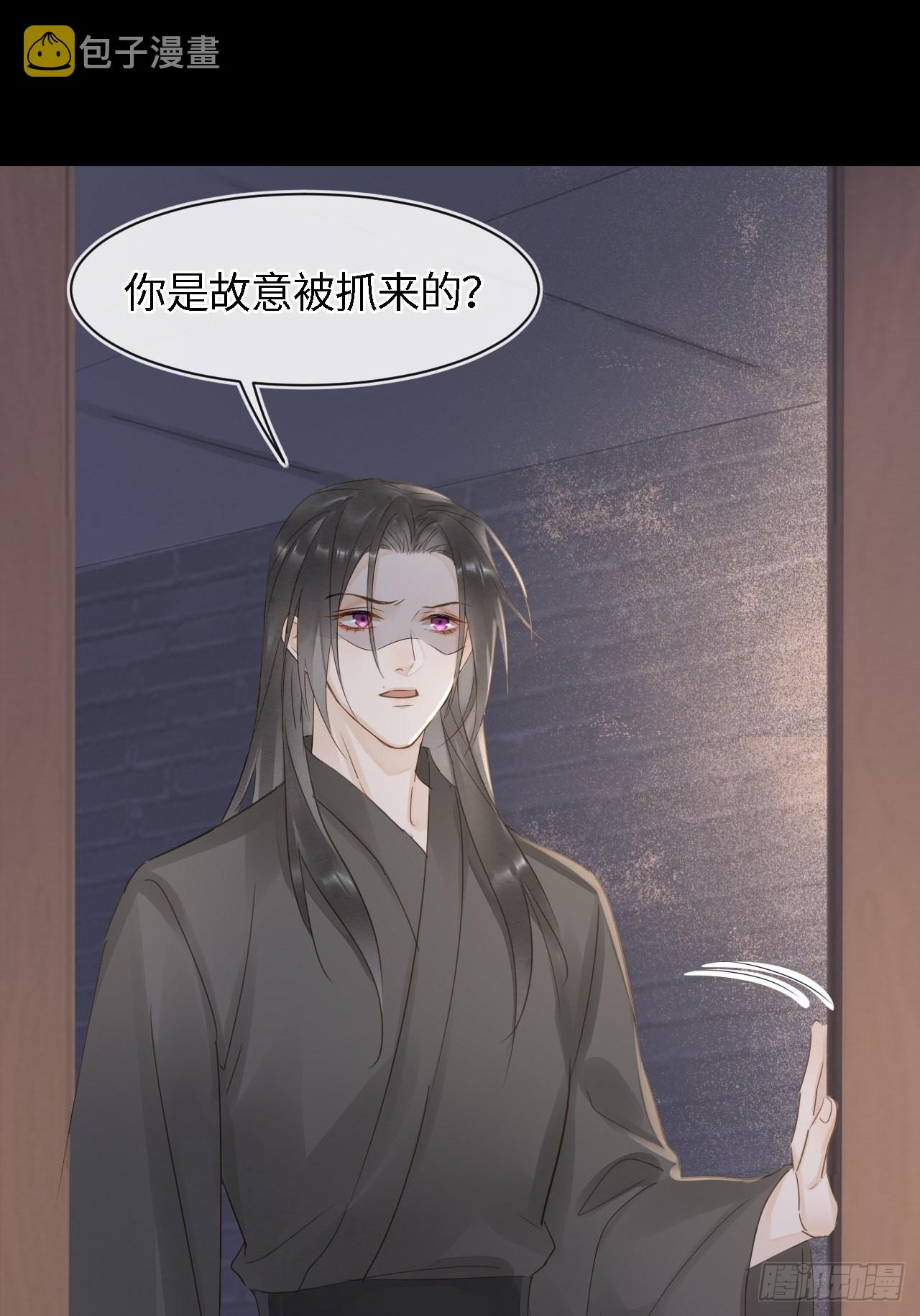 085做戏要做全套35