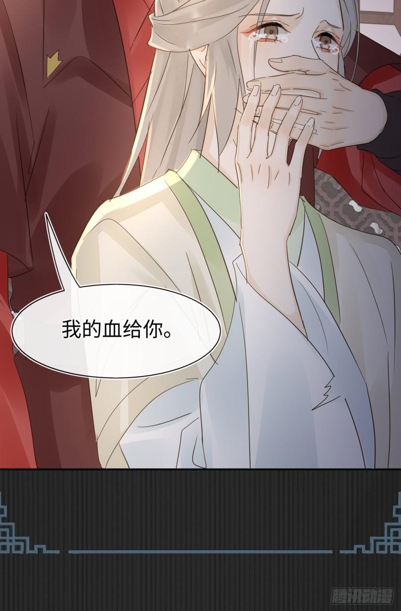 079 大人的世界真复杂2