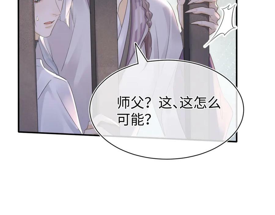第121话 始终131