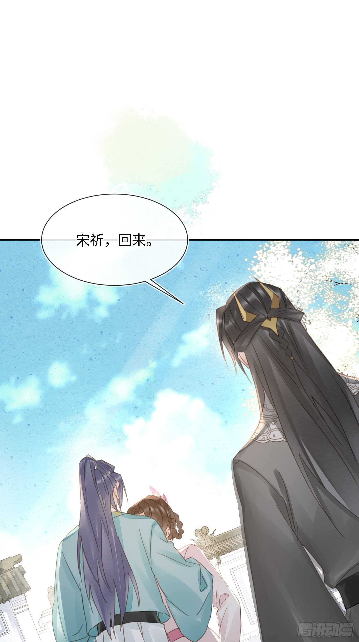 064 男人都是狗东西！5