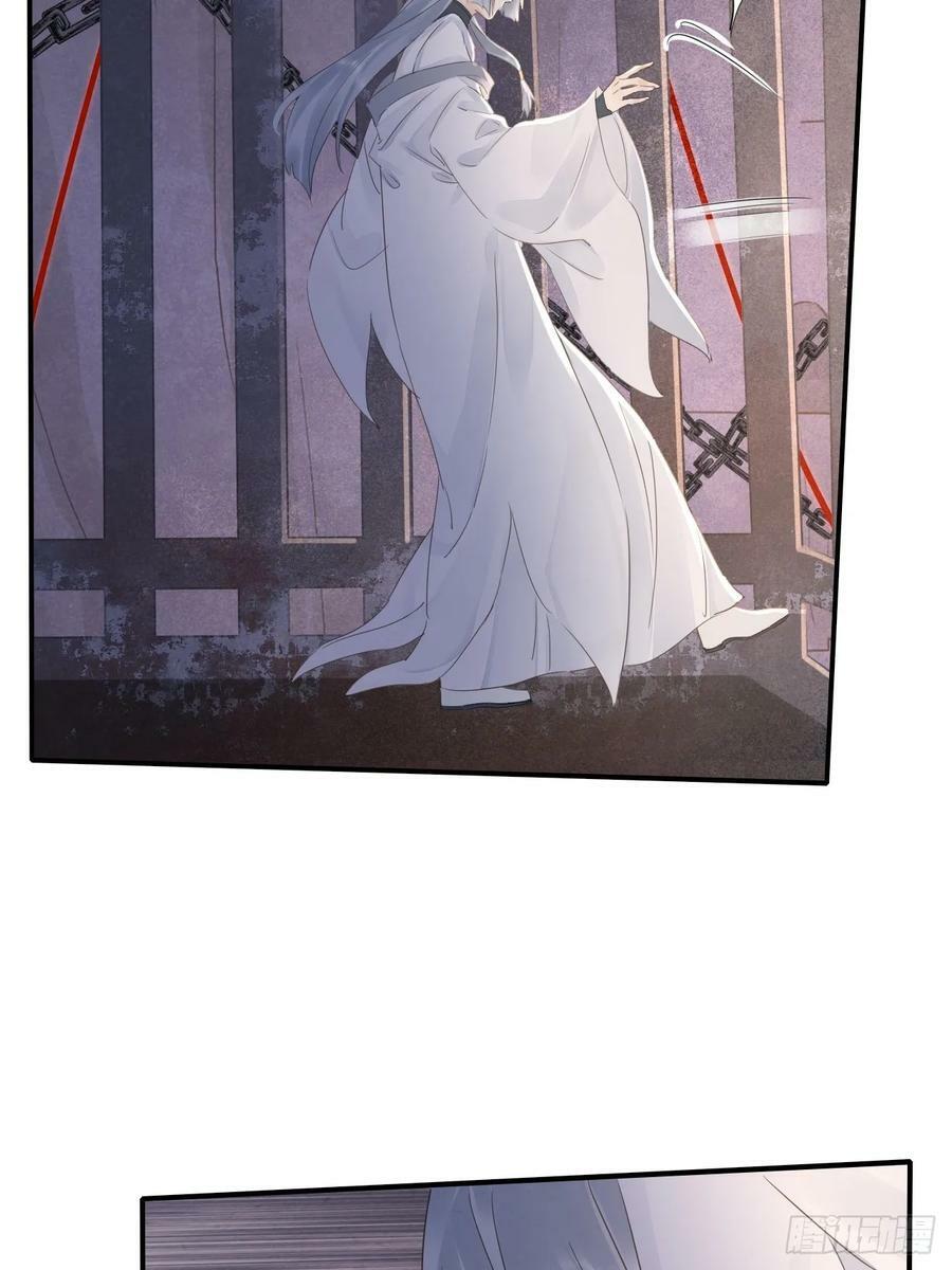 118 别怕20