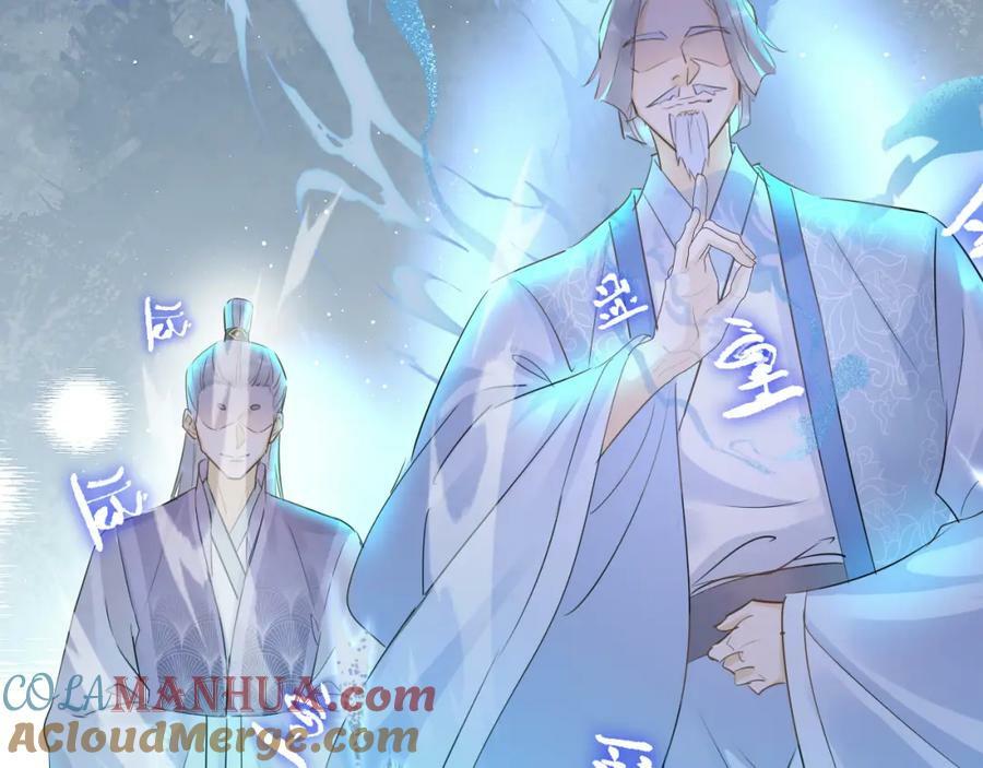 第121话 始终136