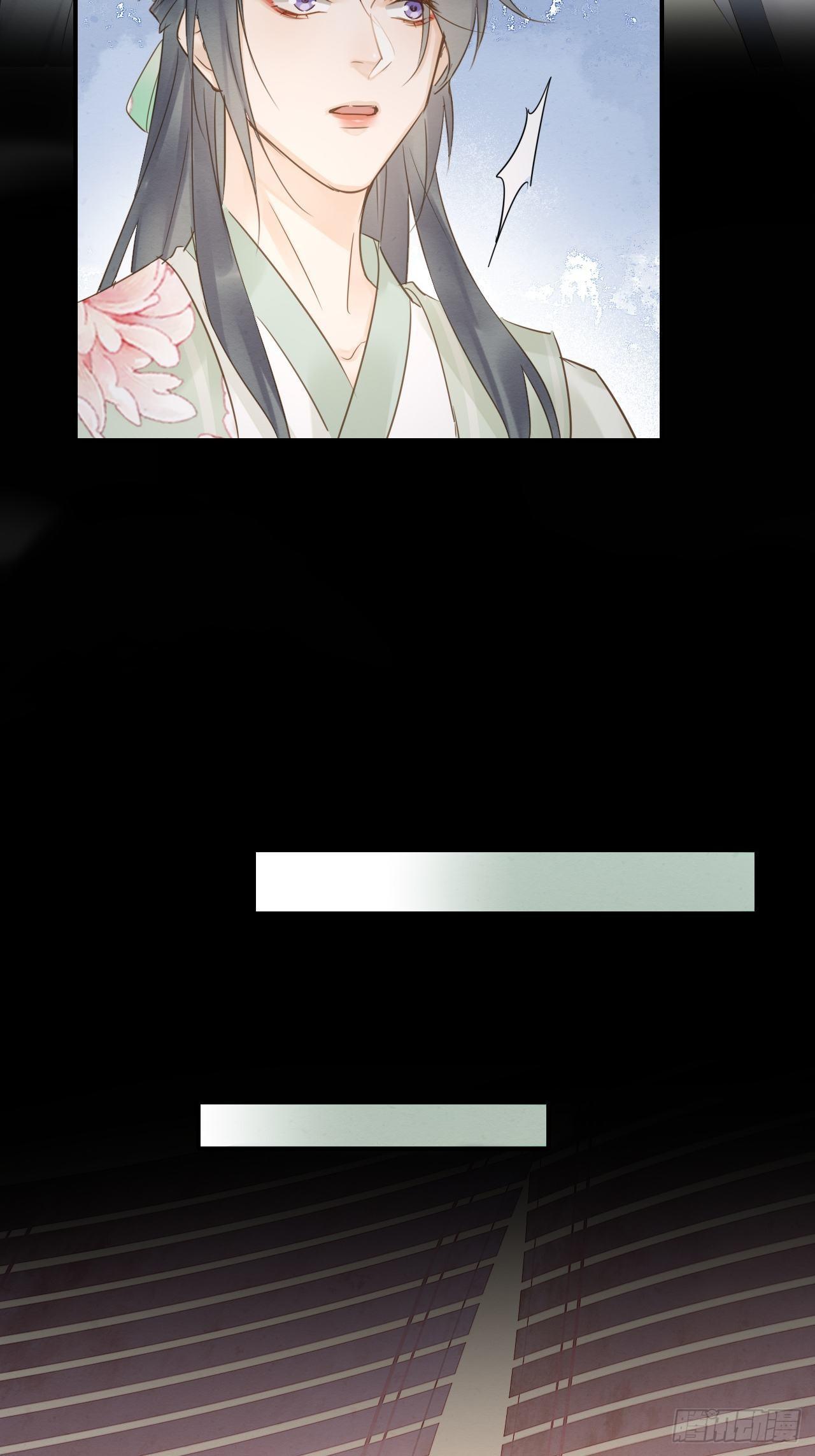025 南风公子12