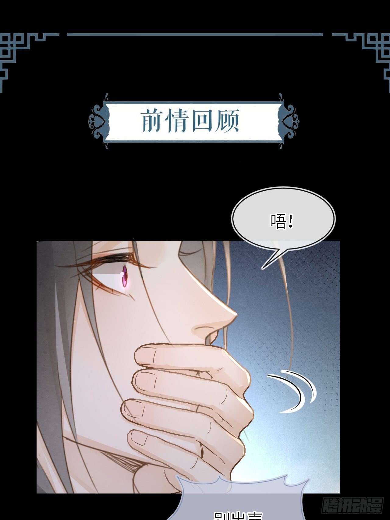 083可口的“小点心”0